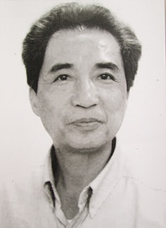 Nguyễn Hoa