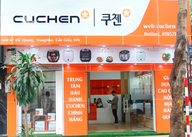 Nồi cơm điện Cuchen chính thức được phân phối tại thị trường Việt Nam