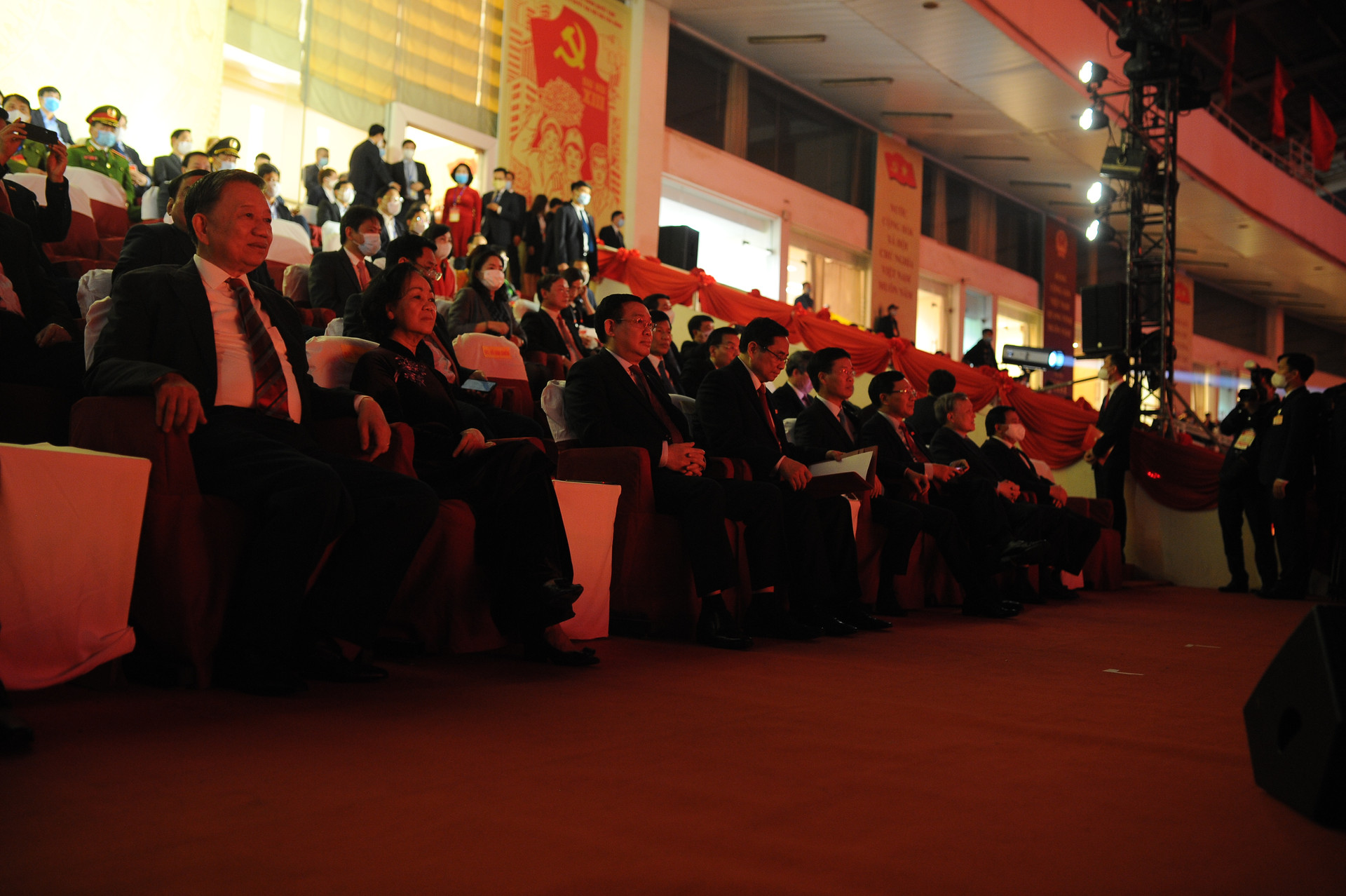 Chương trình nghệ thuật đặc biệt “Khát vọng - Tỏa sáng chào mừng thành công Đại hội Đại biểu Toàn quốc lần thứ XIII Đảng Cộng Sản Việt Nam