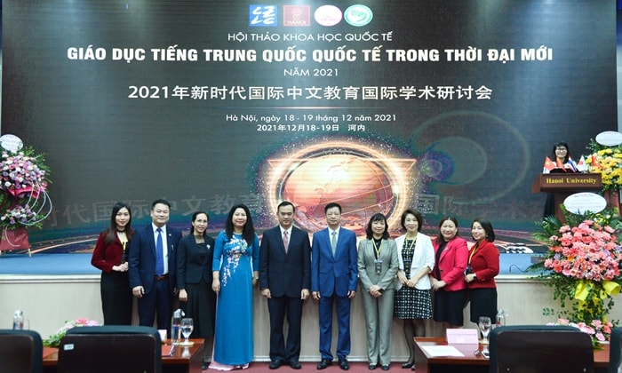 Hội thảo khoa học quốc tế “Giáo dục tiếng Trung Quốc quốc tế trong thời đại mới”