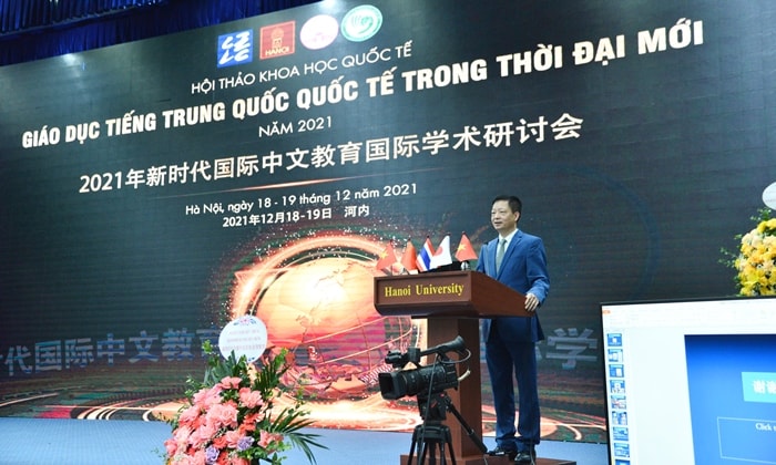 Hội thảo khoa học quốc tế “Giáo dục tiếng Trung Quốc quốc tế trong thời đại mới”