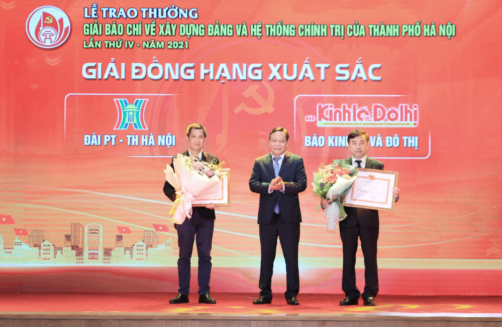 Hà nội tổ chức trao giải Báo chí về xây dựng đảng và hệ thống chính trị của Thành phố