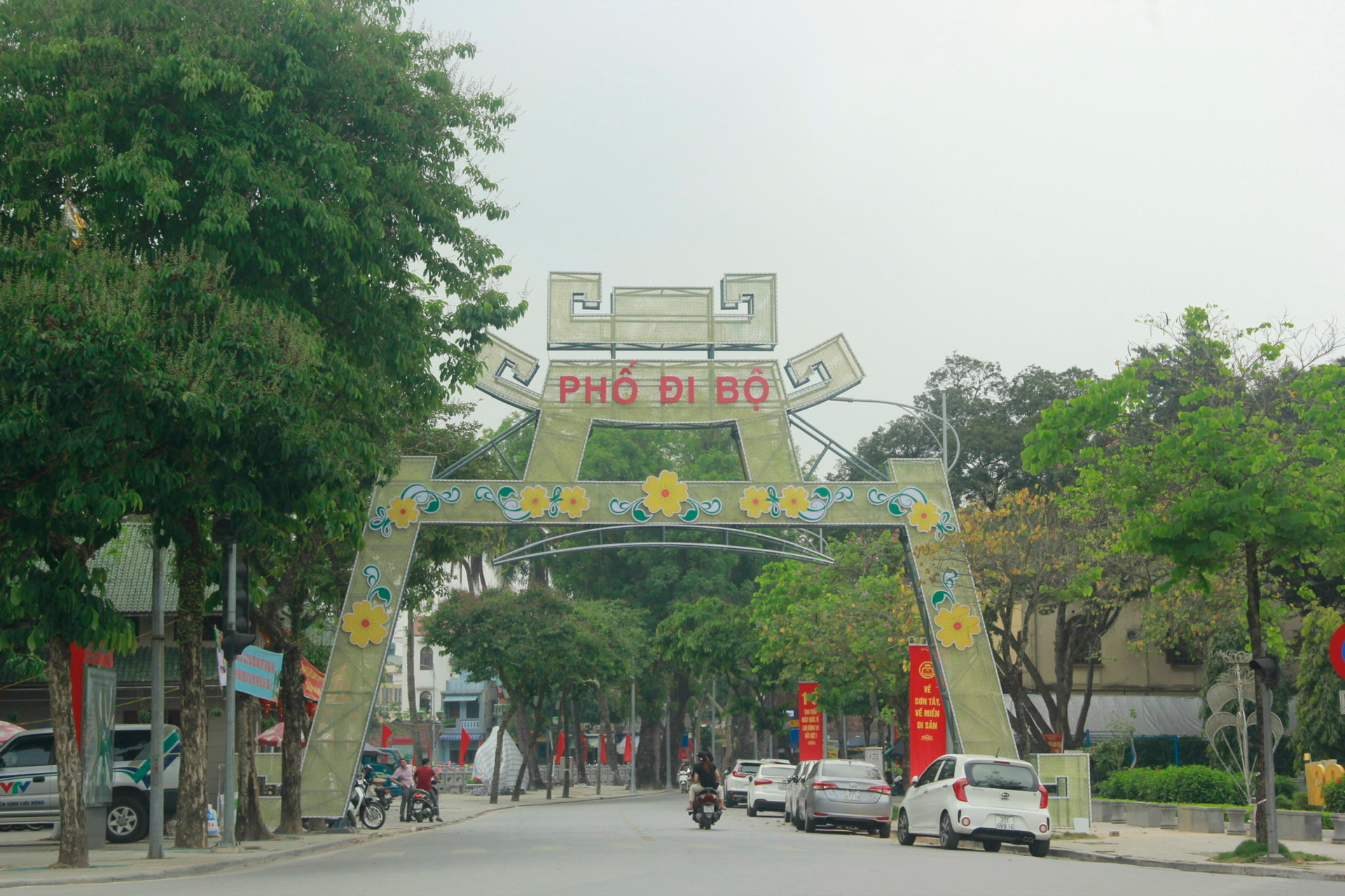 “Về Sơn Tây - Về với văn hóa xứ Đoài” Kỳ vọng tuyến phố đi bộ thứ tư của TP Hà Nội