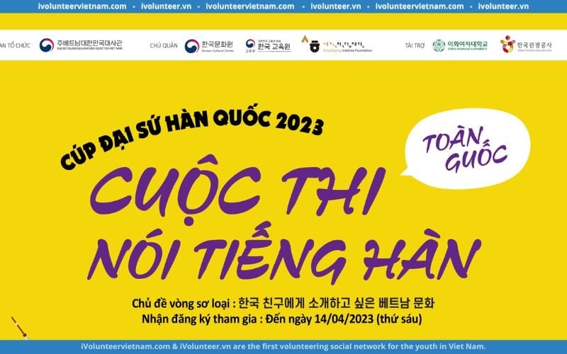 cuoc-thi-noi-tieng-han-toan-quoc-cup-dai-su-han-quoc-2023-da-chinh-thuc-duoc-bat-dau-1679036346.jpg