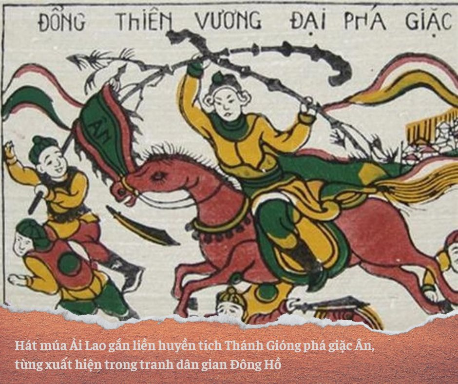 giao-su-dau-tien-cua-nghe-thuat-mua-dan-gian-viet-nam-nguoi-hoi-sinh-di-san-mua-co-thang-long-ha-noi-va-dua-den-voi-cong-chung-3-(1).png