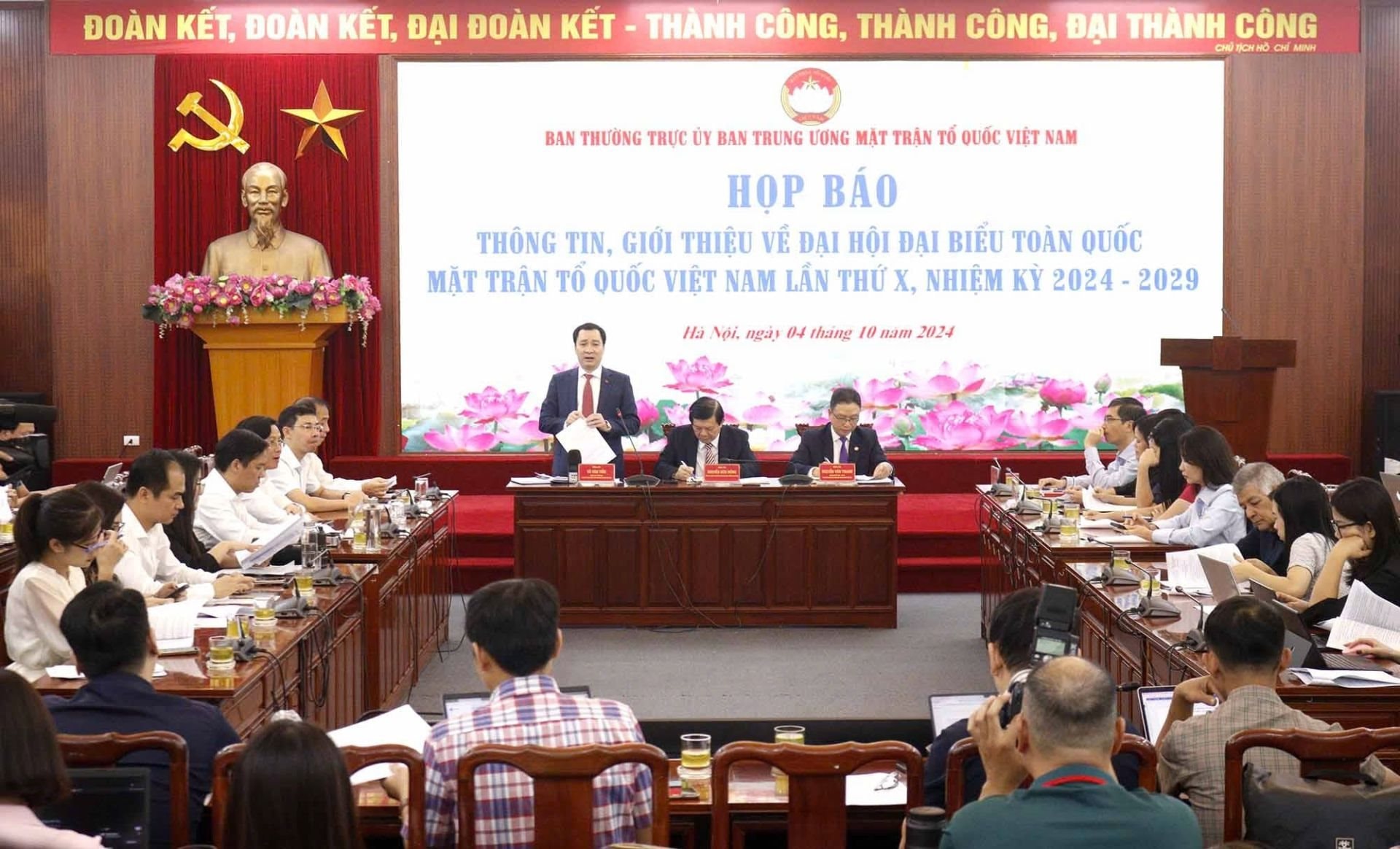 dai-hoi-dai-bieu-toan-quoc-mat-tran-to-quoc-viet-nam-lan-thu-x-nhiem-ky-2024-2029-1729037830.jpg