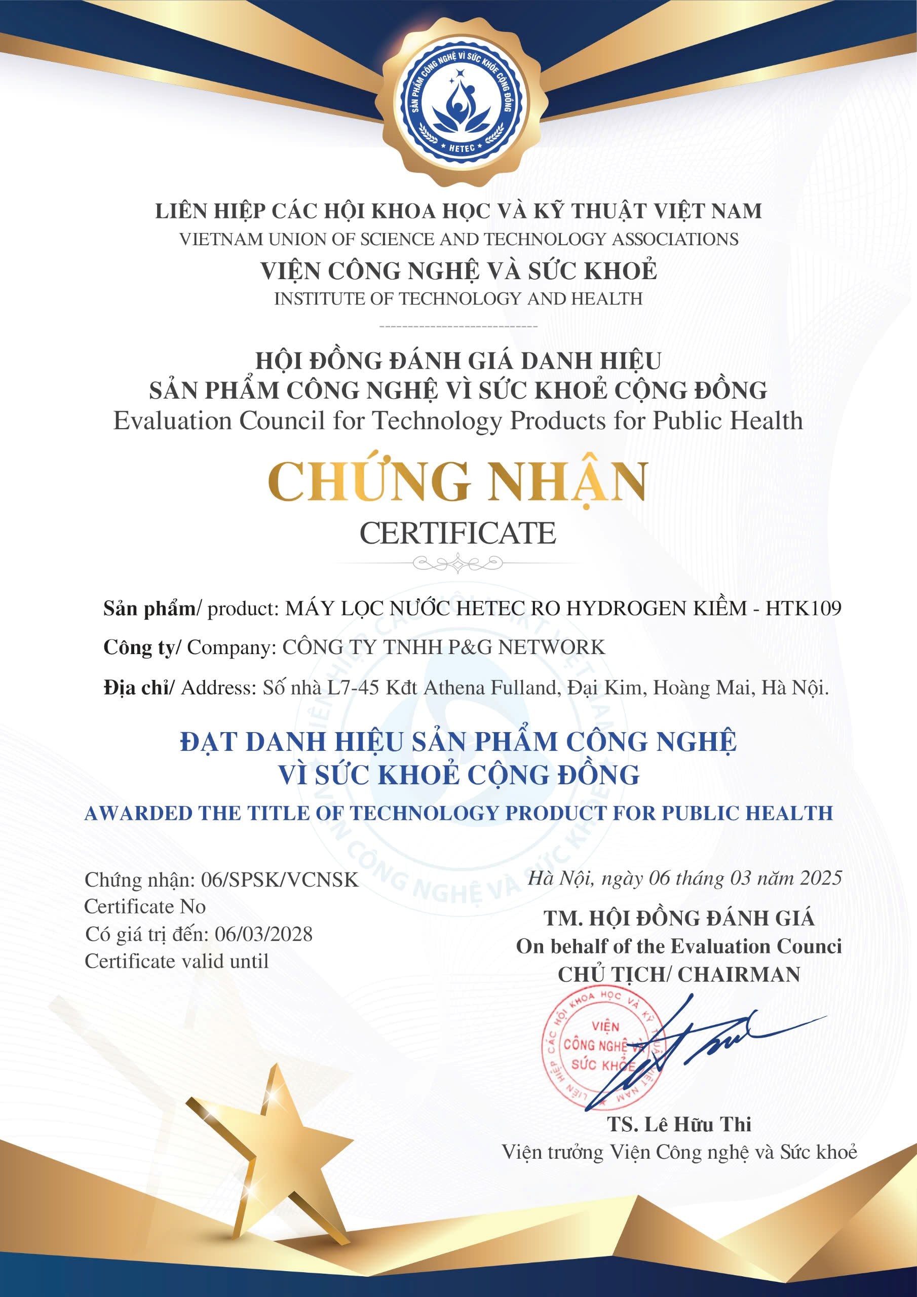 cn-may-kiem-hetec.jpg
