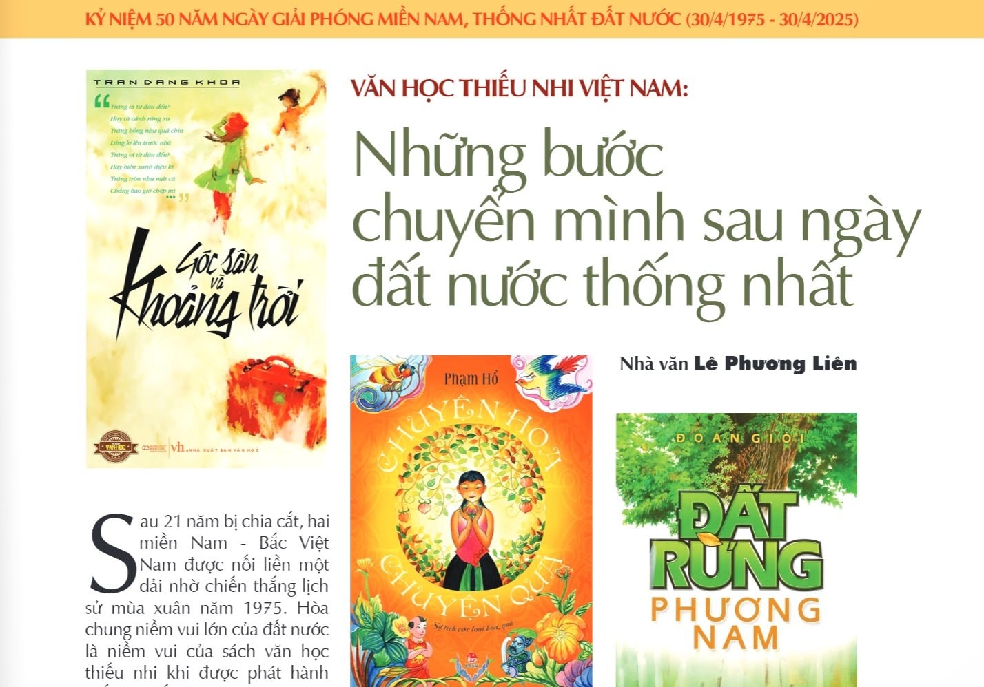 lephuong-lien.jpg