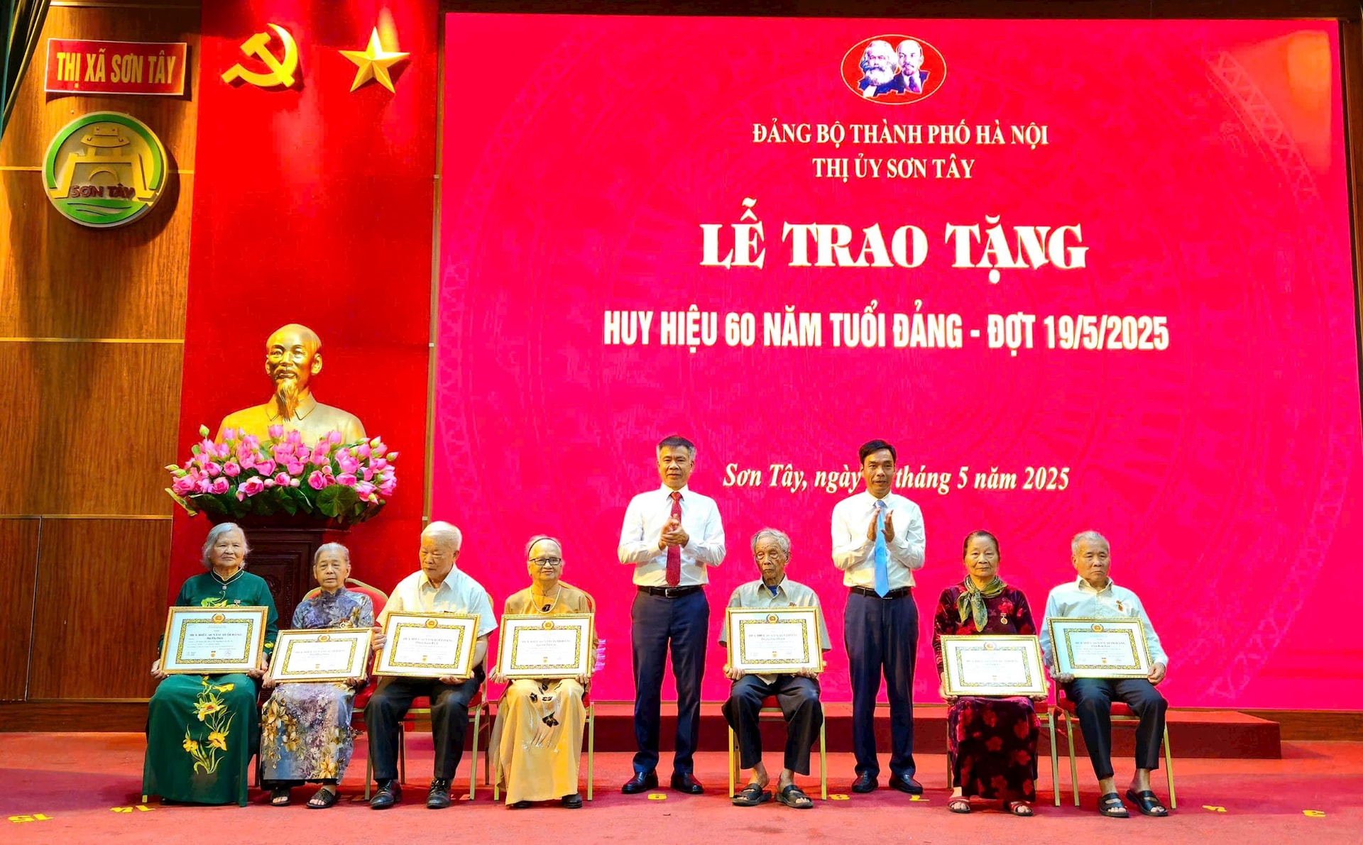 trao-2-3-3-.jpg