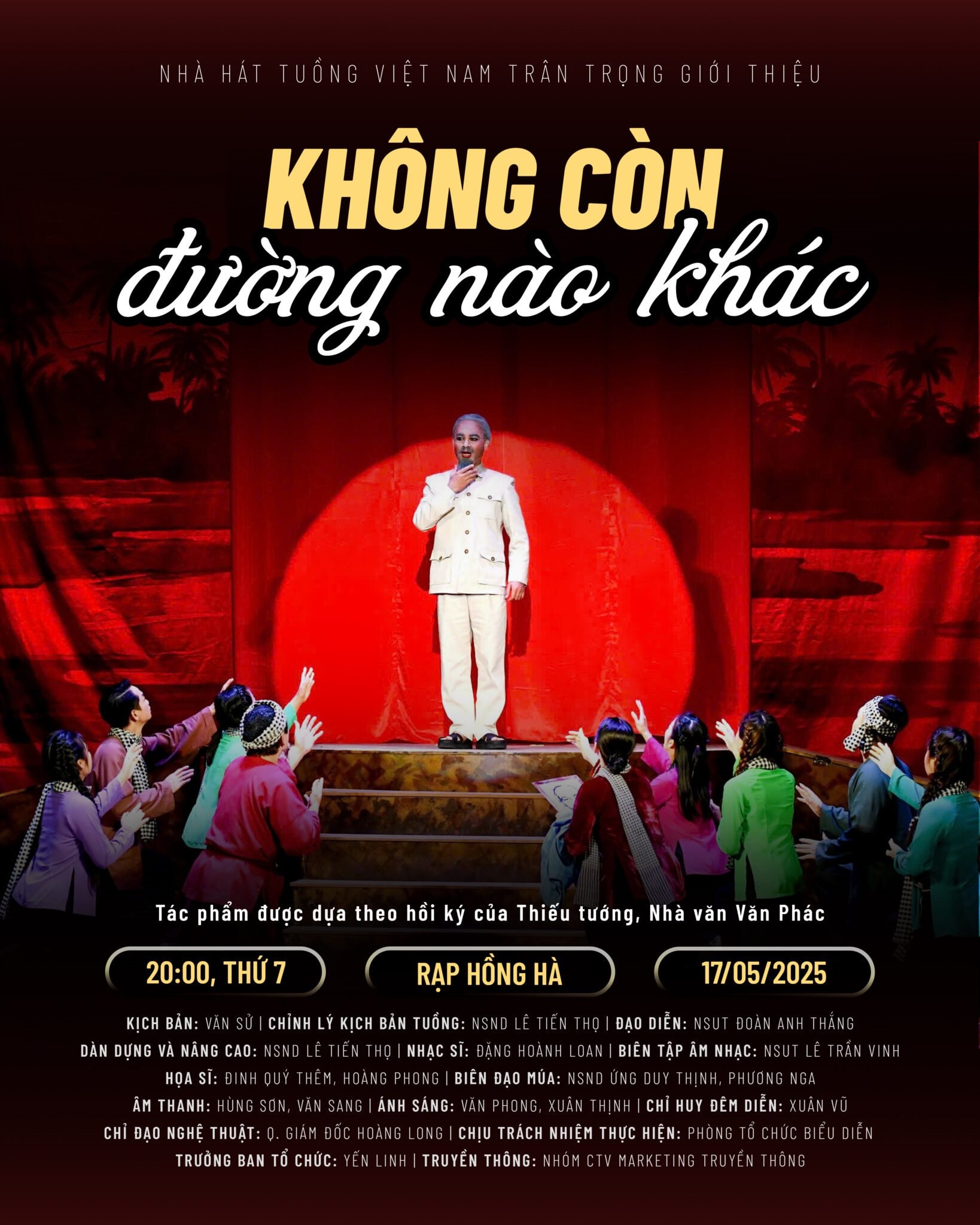 poster-1638x2048.jpg