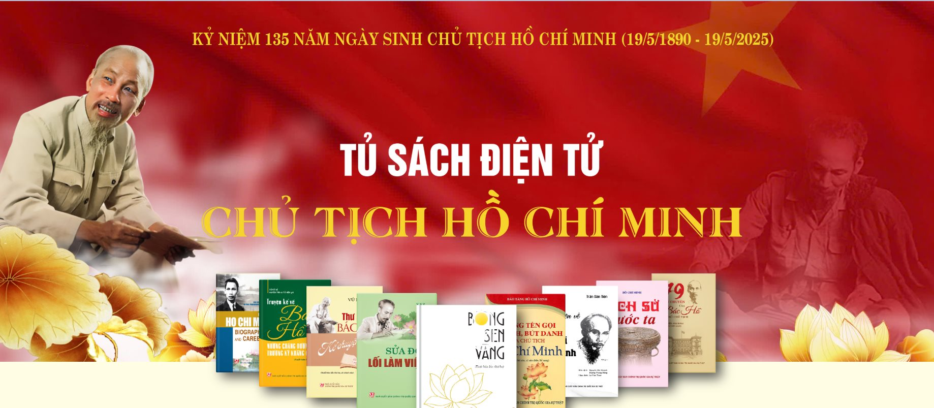 tu-sach-hcm.png