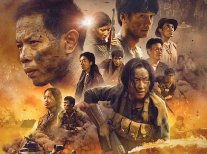 poster-phim-_dia-dao_.jpg