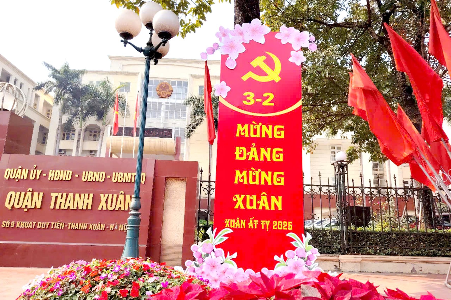 trung-tam-quan.jpg