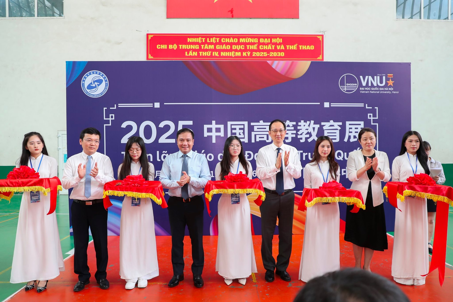 vnu-trien-lam-giao-duc-dai-hoc-trung-quoc-46-.jpg