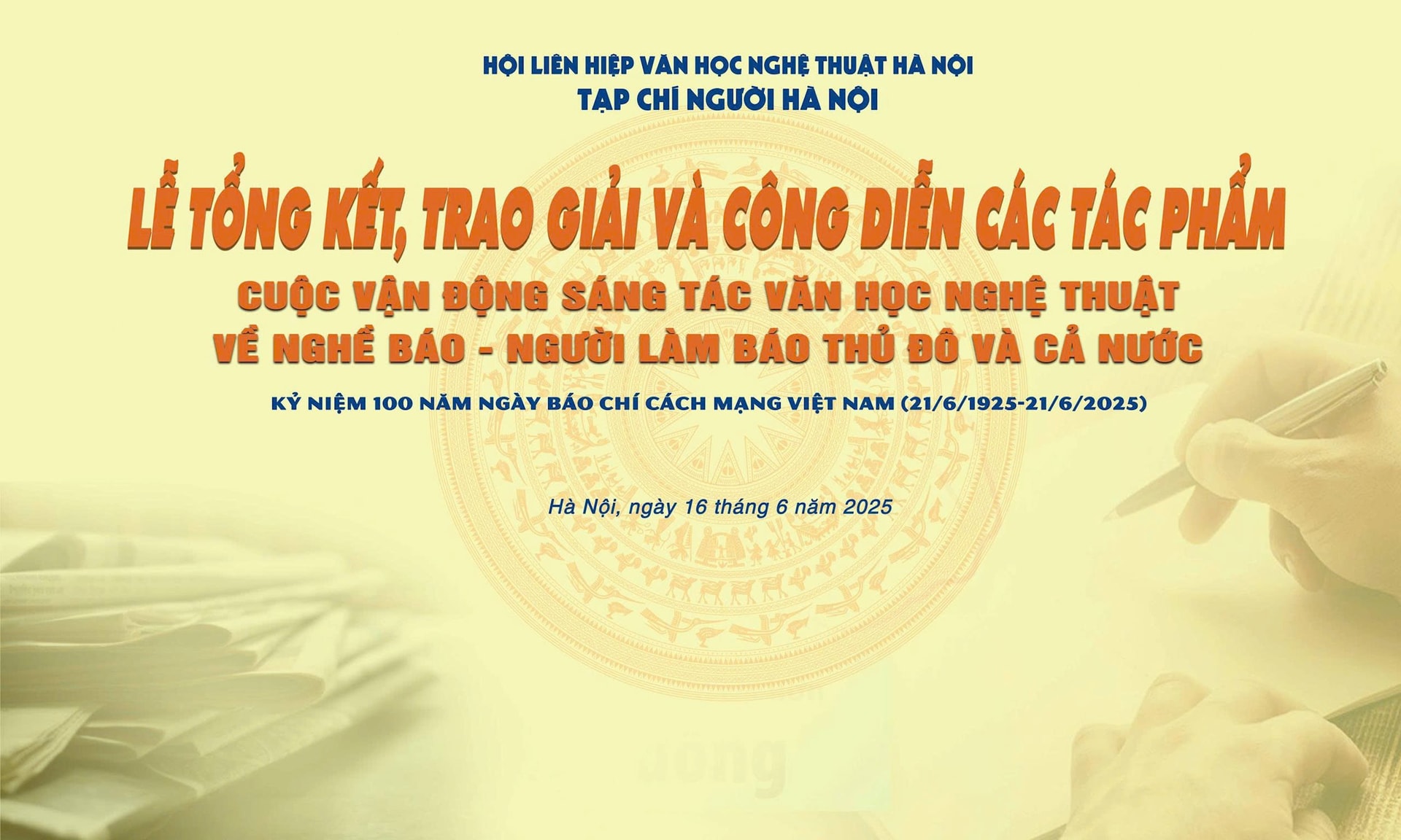 d6f9f62a809834c66d89.jpg