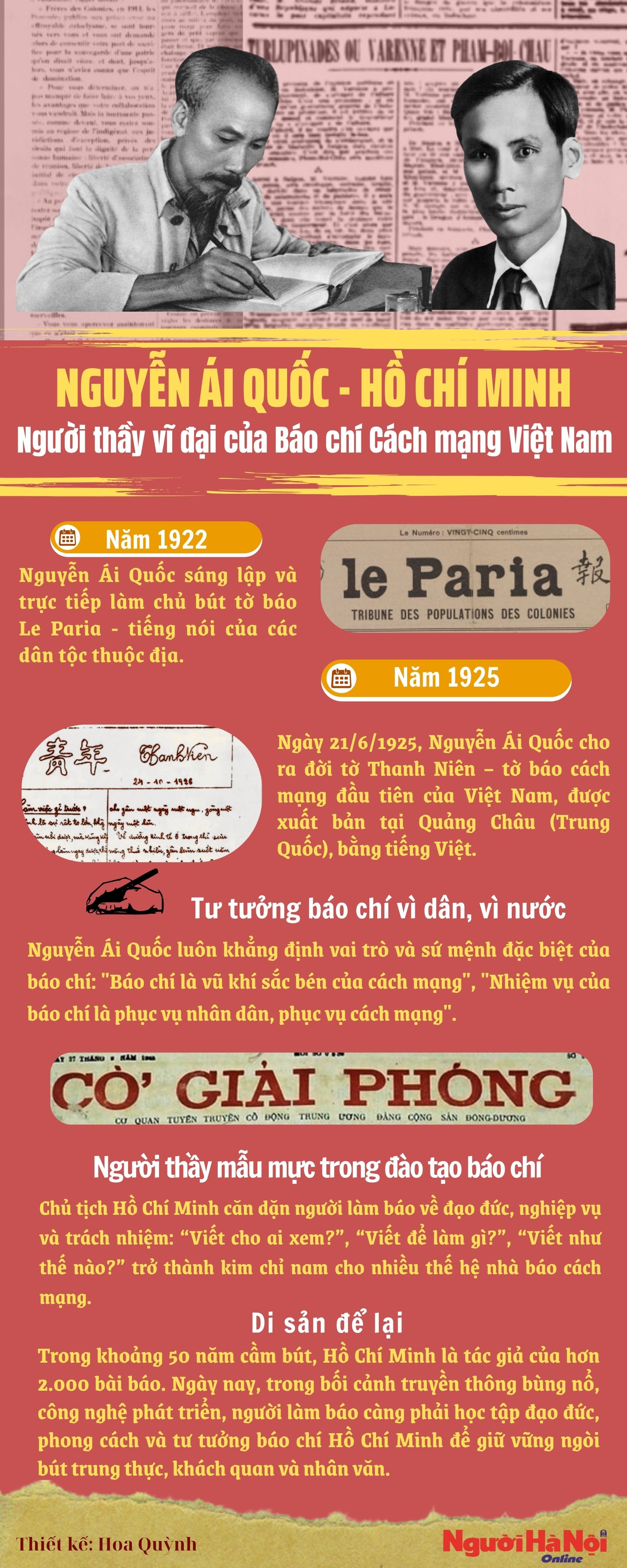 info-chuan-21.jpg