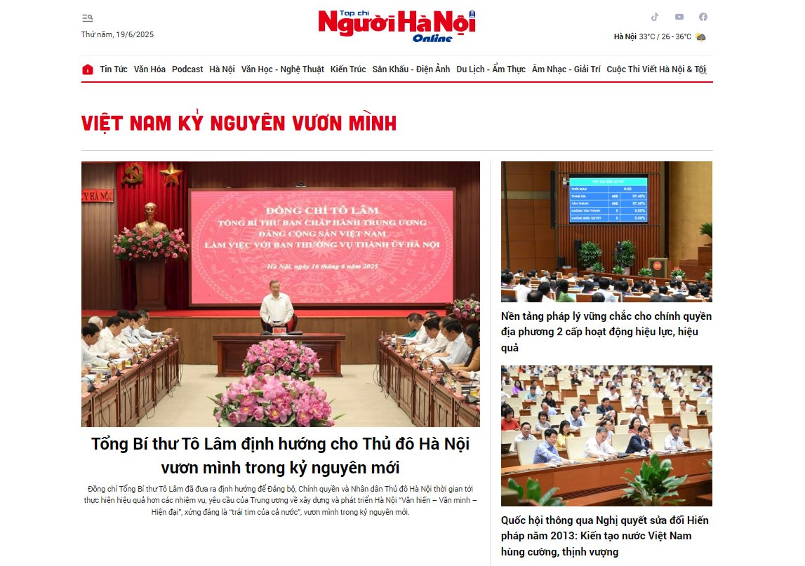 nhn.png