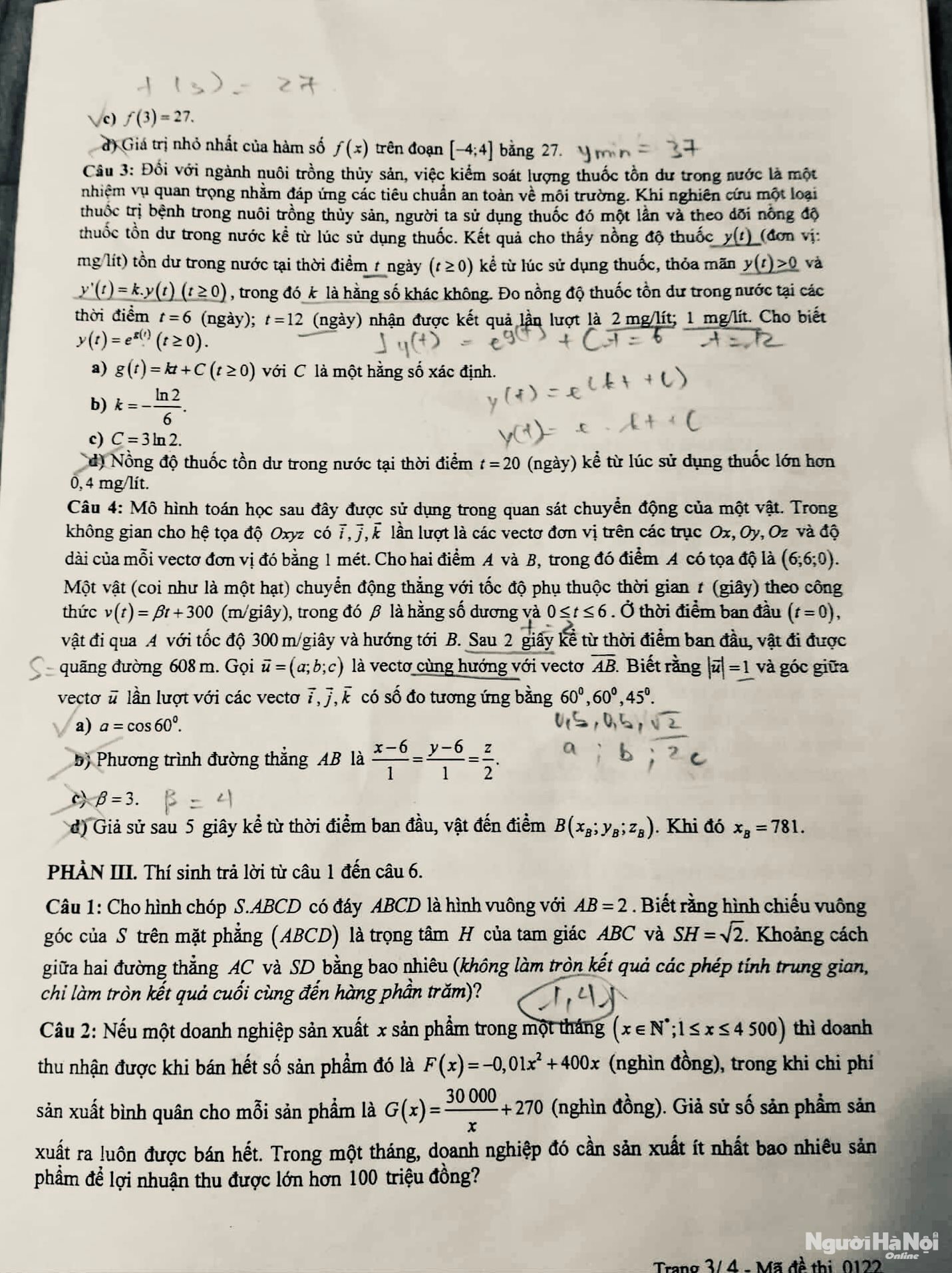 2b5d47e1acd7c4036550e077c21d8a59(1).jpeg