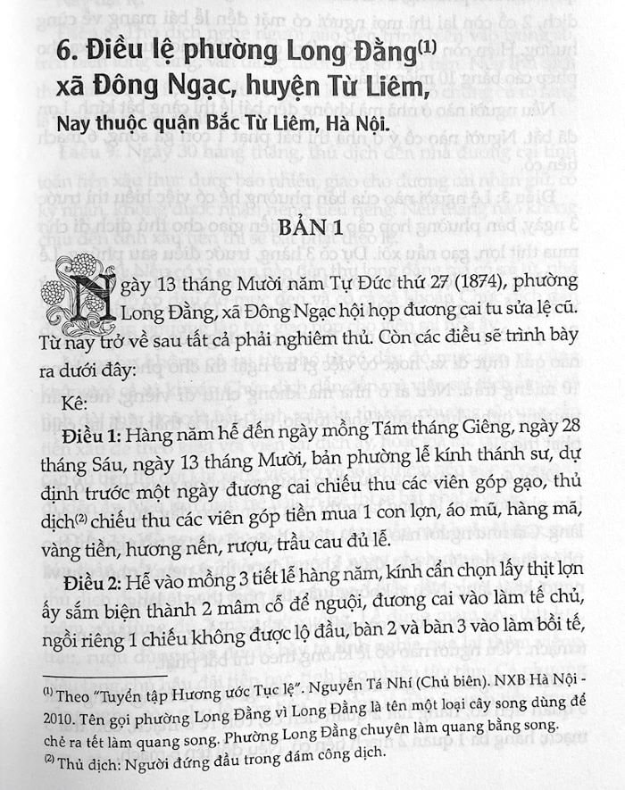 dieu-le-phuong-long-dang.jpg