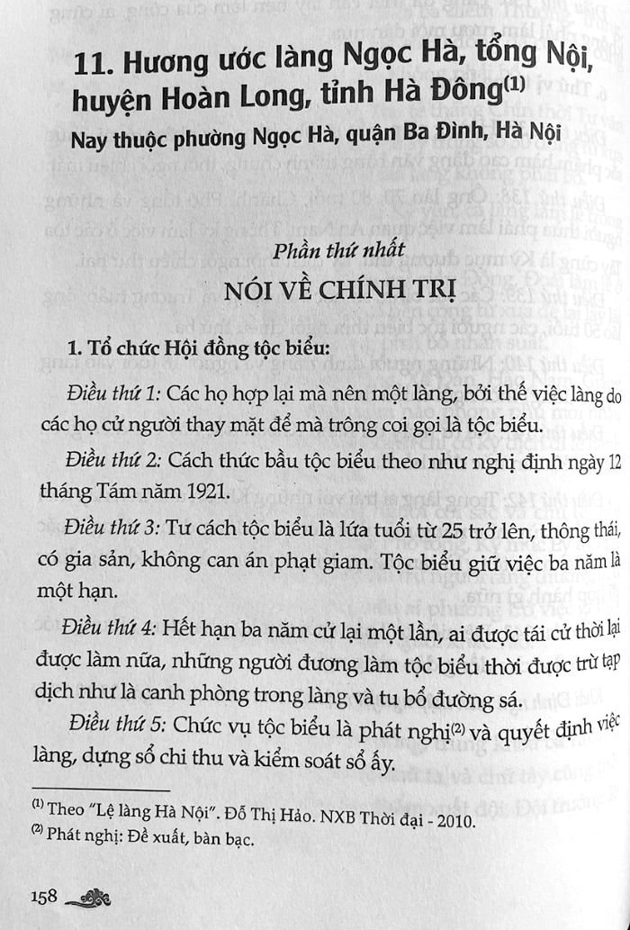 huong-uoc-lang-ngoc-ha.jpg
