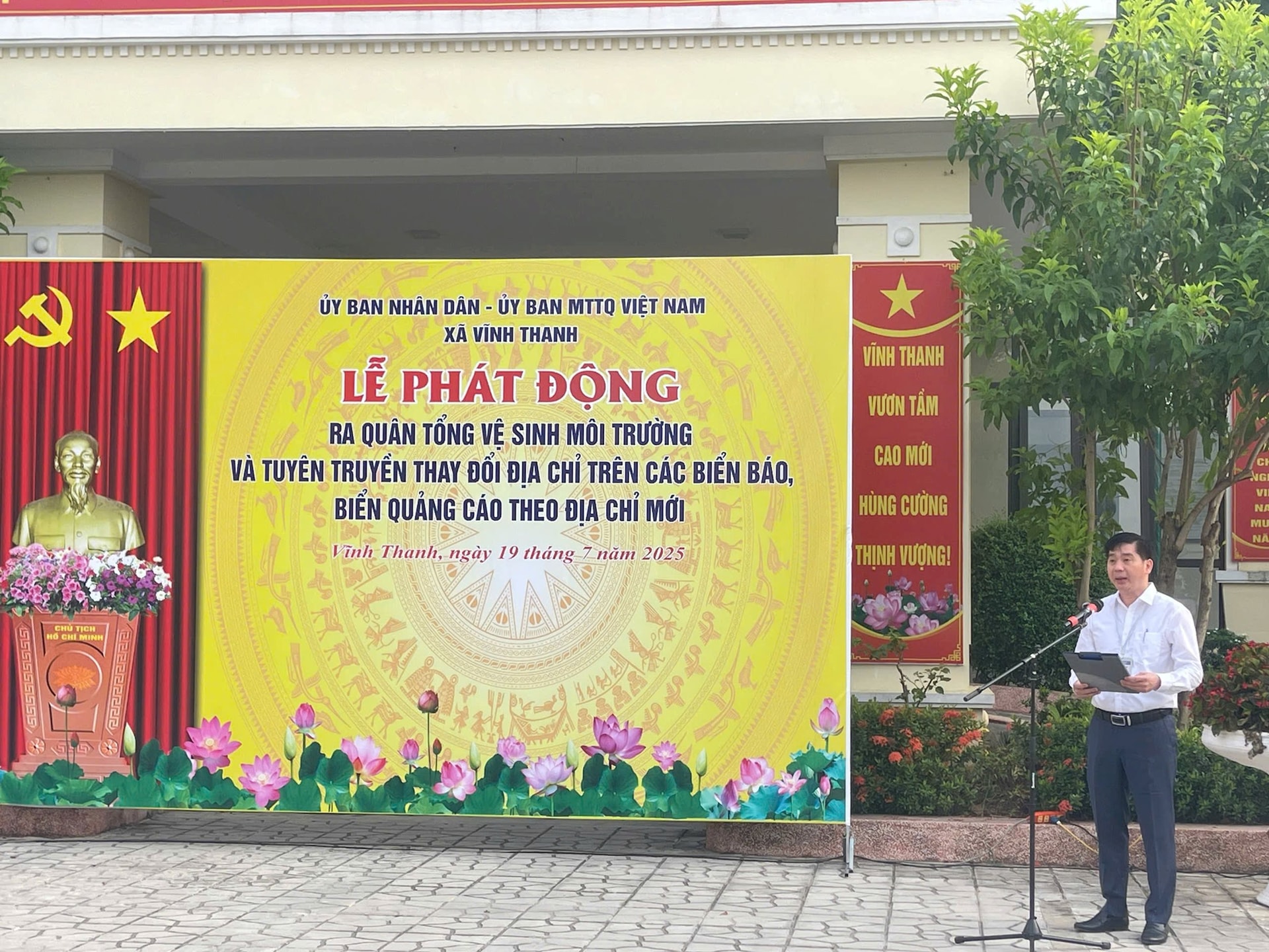 vinh-thanh1.jpg