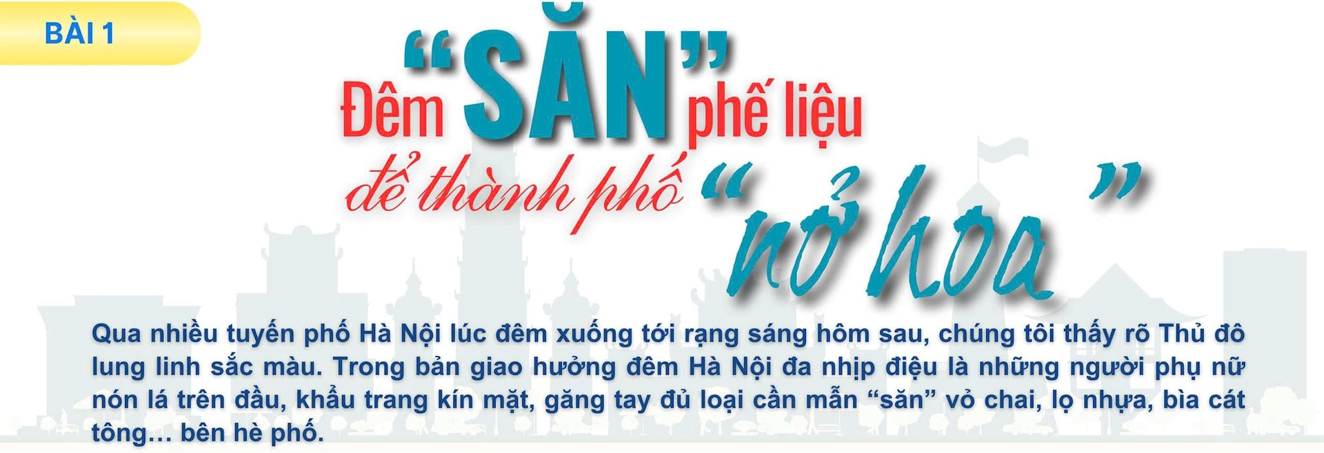 z6850719345624_3028bd14b0e94798eefac157a0919617.jpg