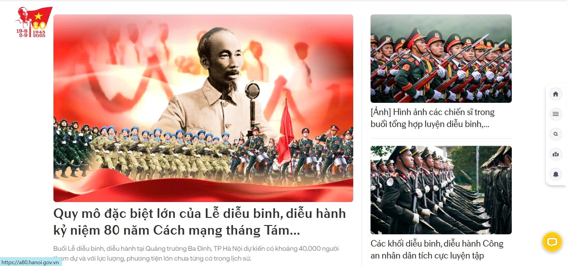 e32d8aa4c8e640b819f7.jpg