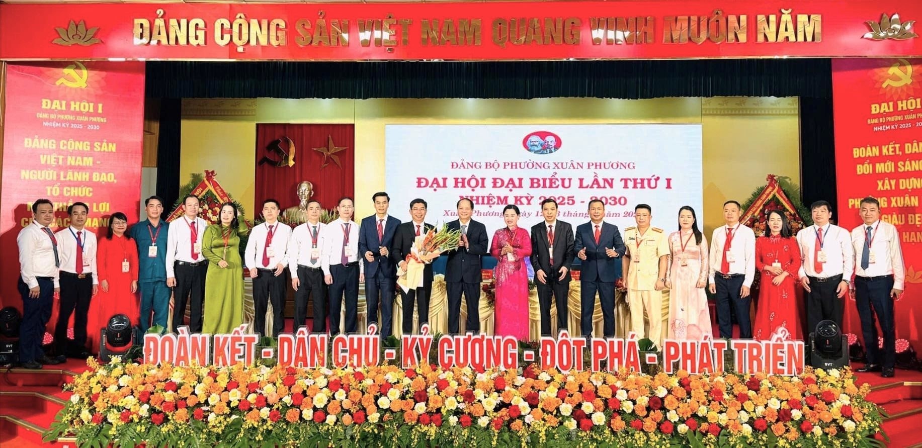 xuan-phuong.jpg