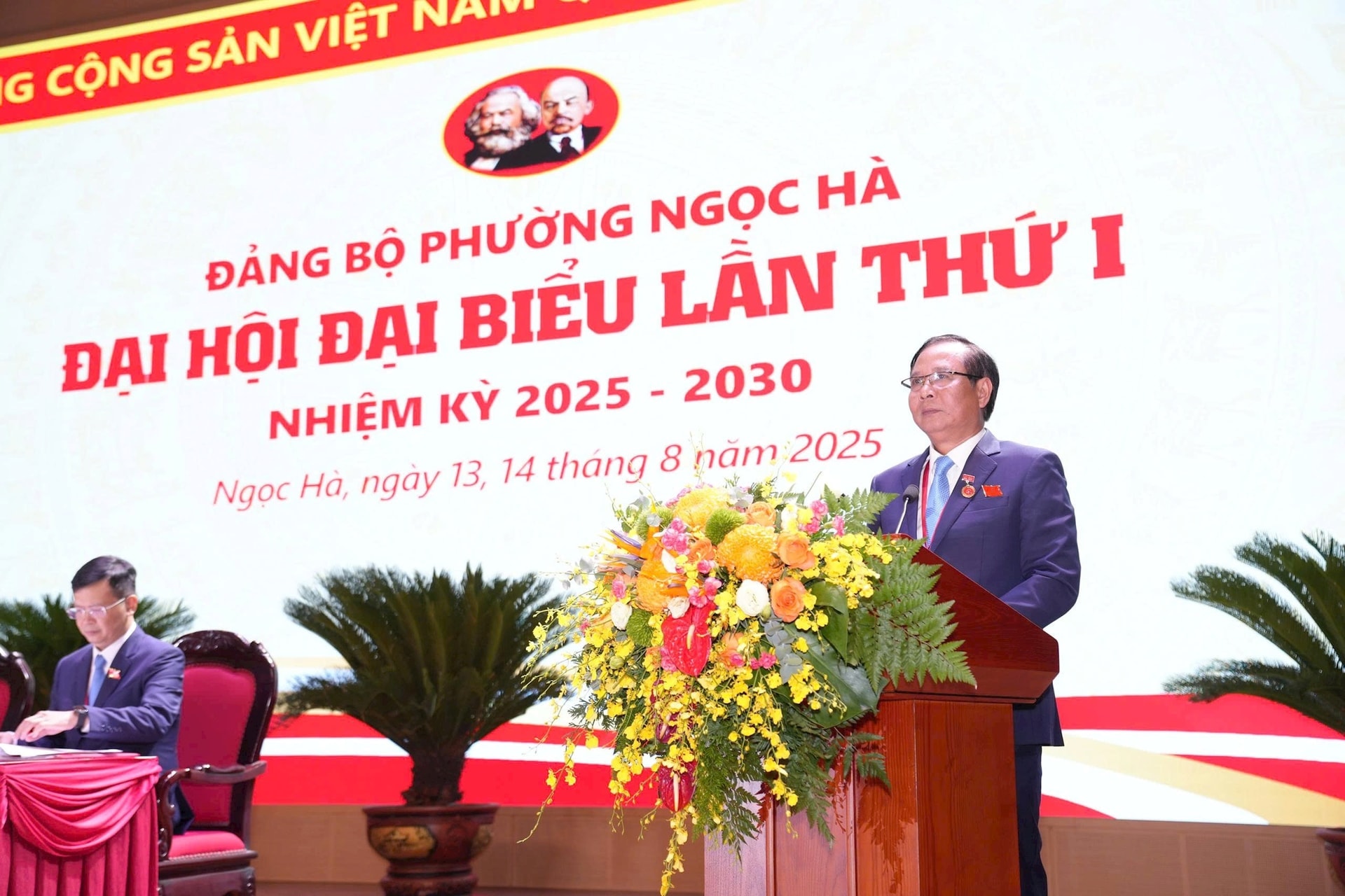 Ngọc Hà 1