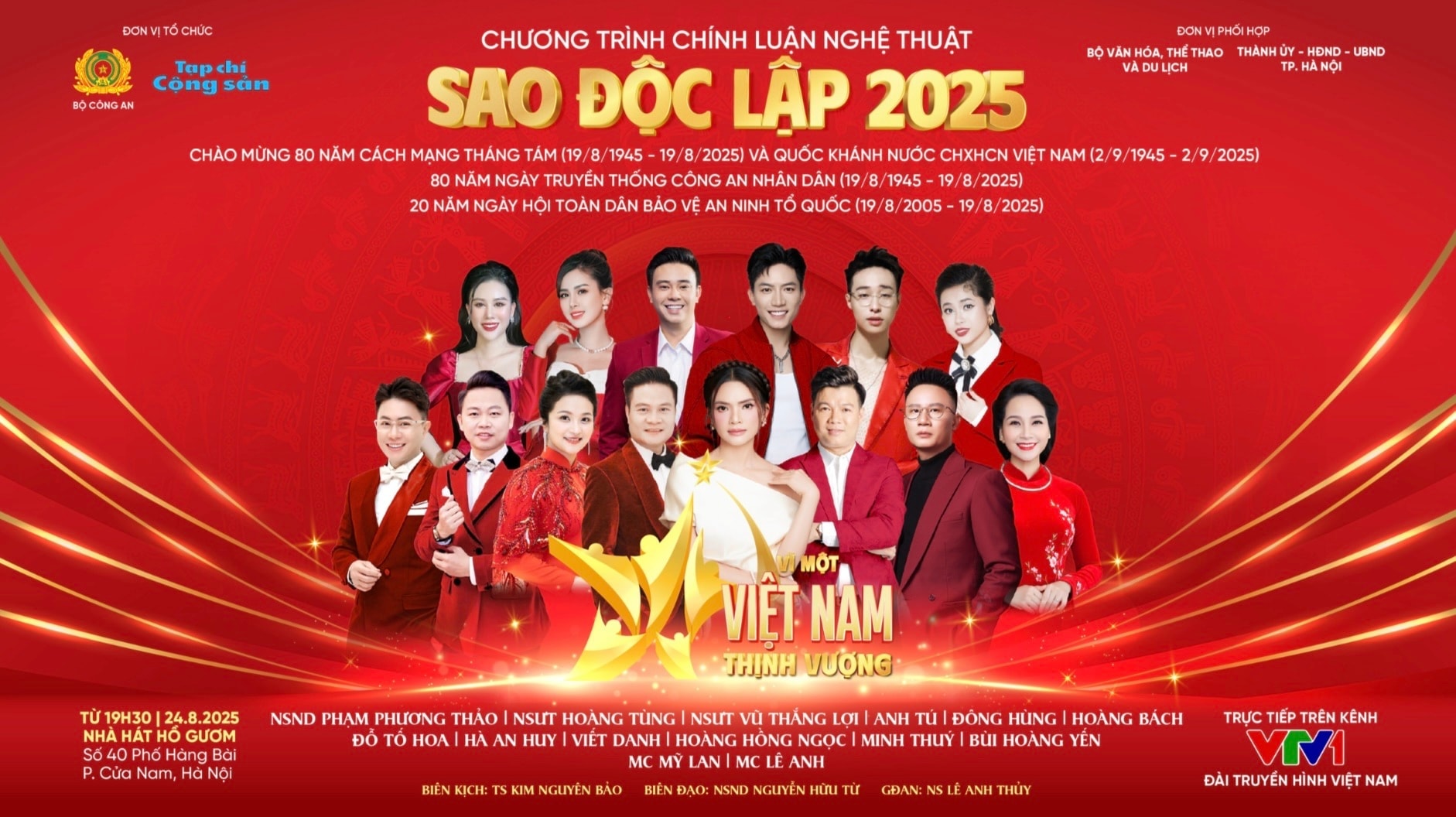 sao-doc-lap-2025.jpg