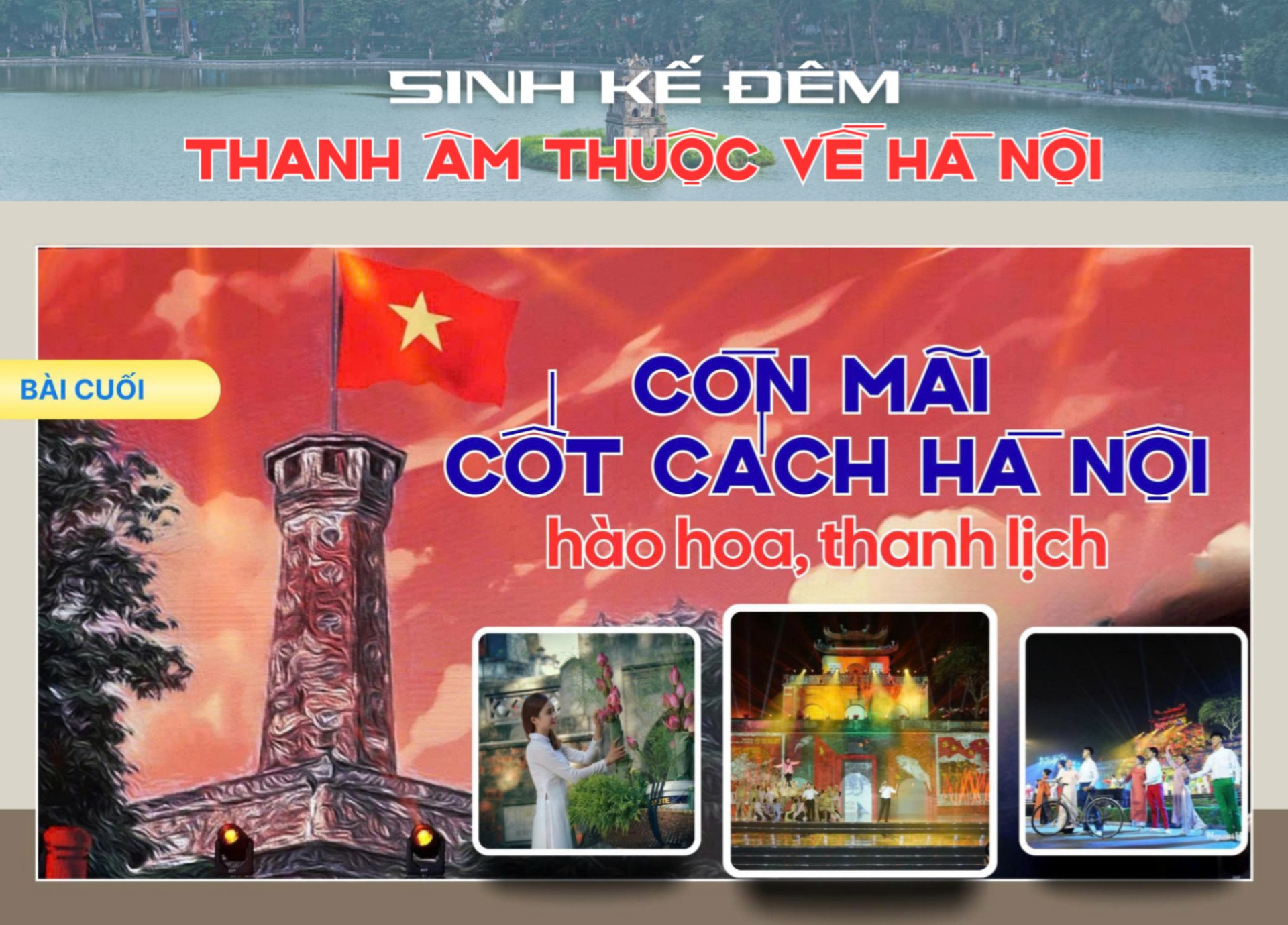 sinhkedem2.png