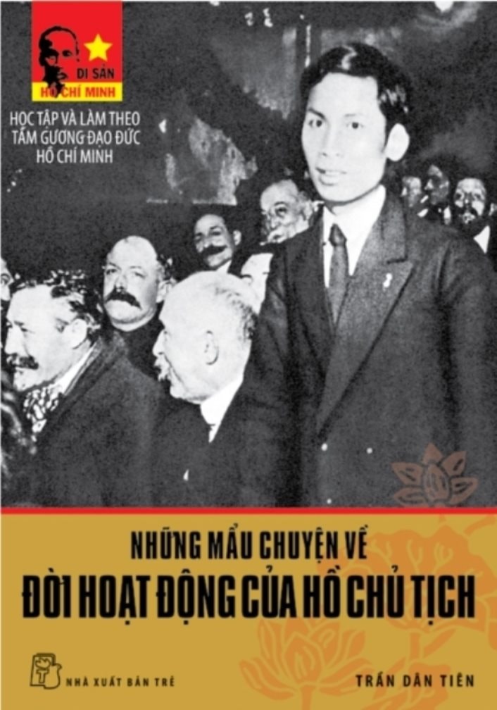 bachho(1).jpg