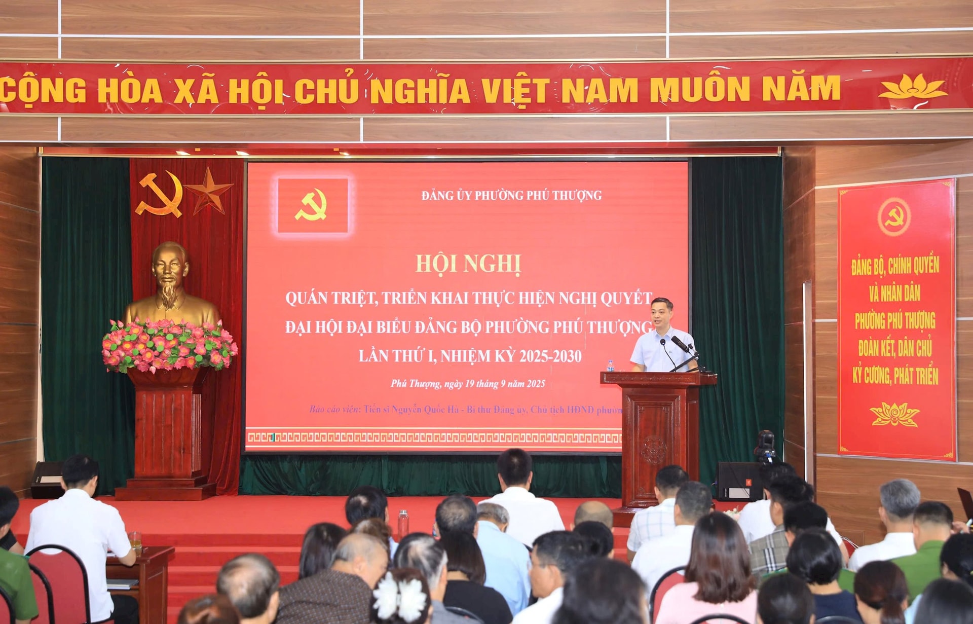 hnp3.jpg