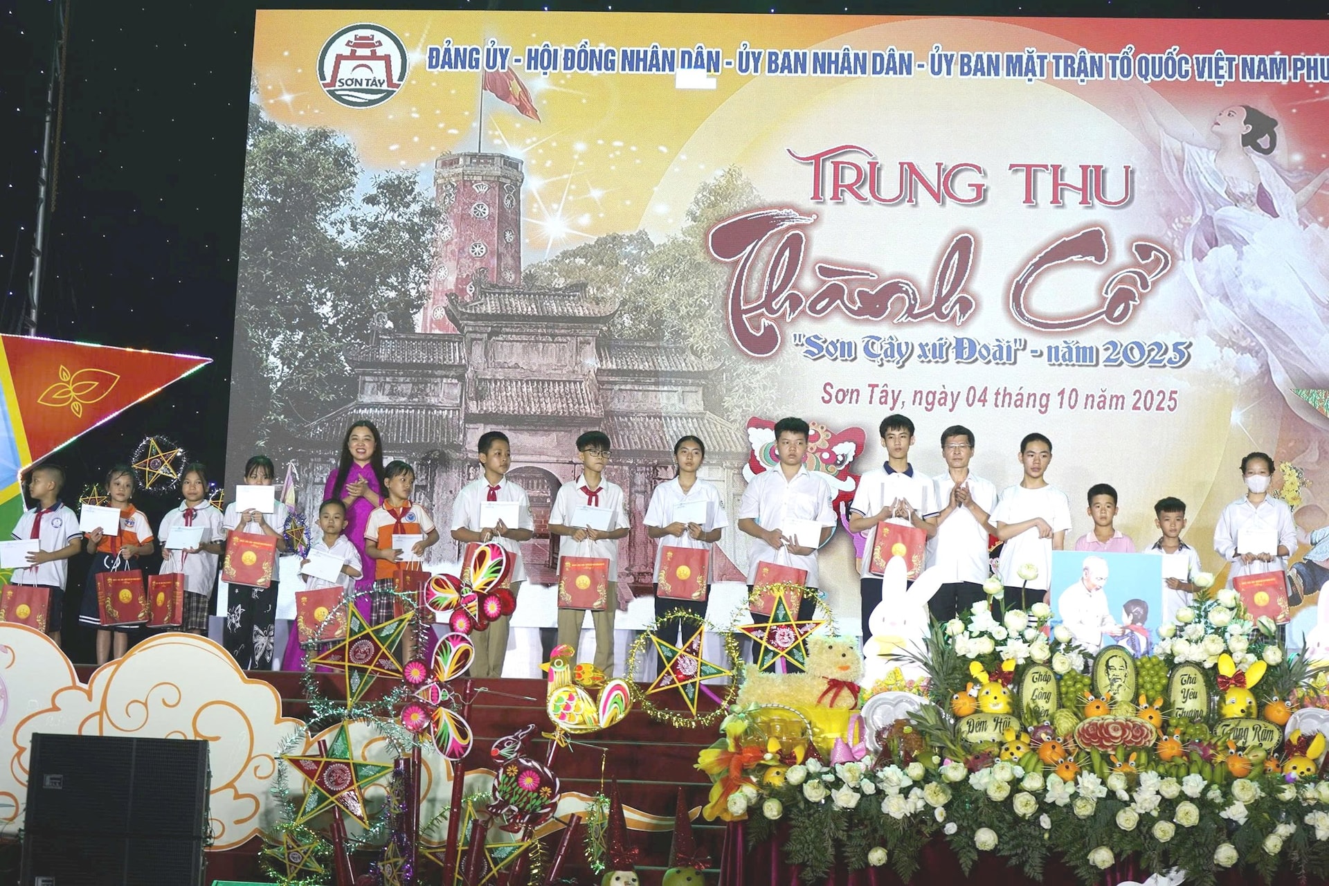 phuong.jpg