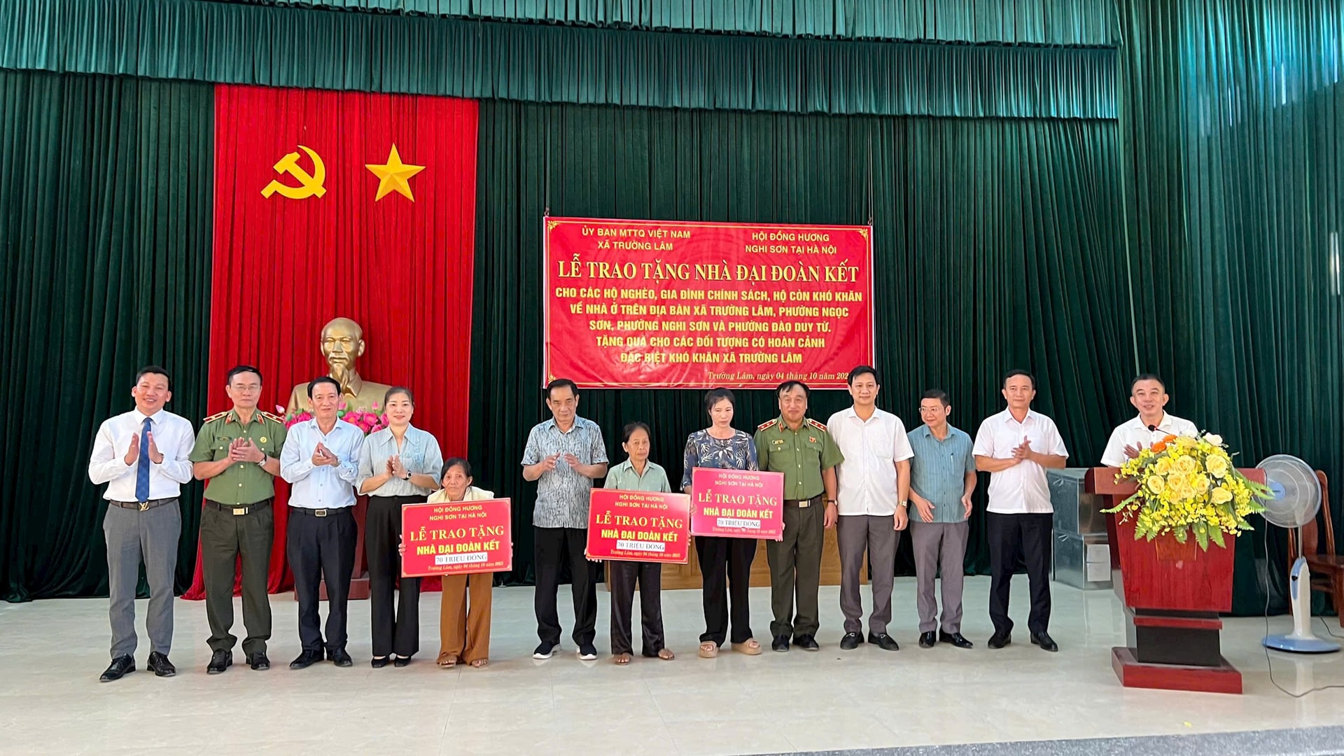 phuongdaoduytu.jpg