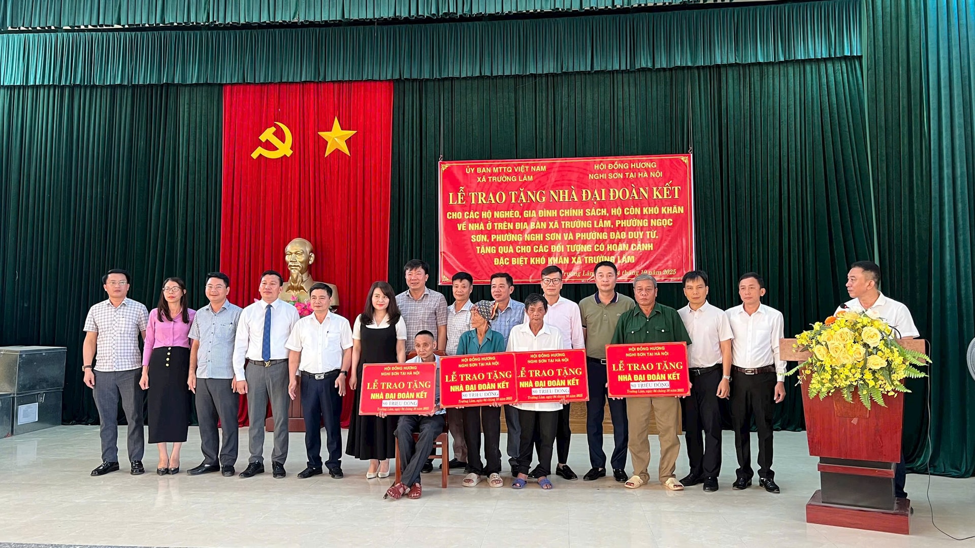 truonglamngoc.jpg