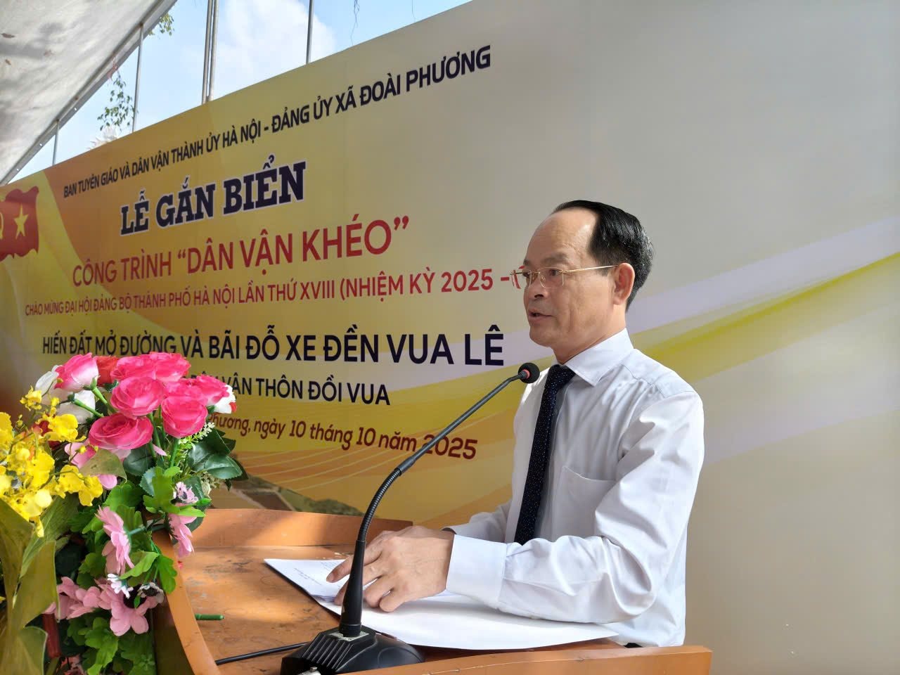 anhkhoa.jpg