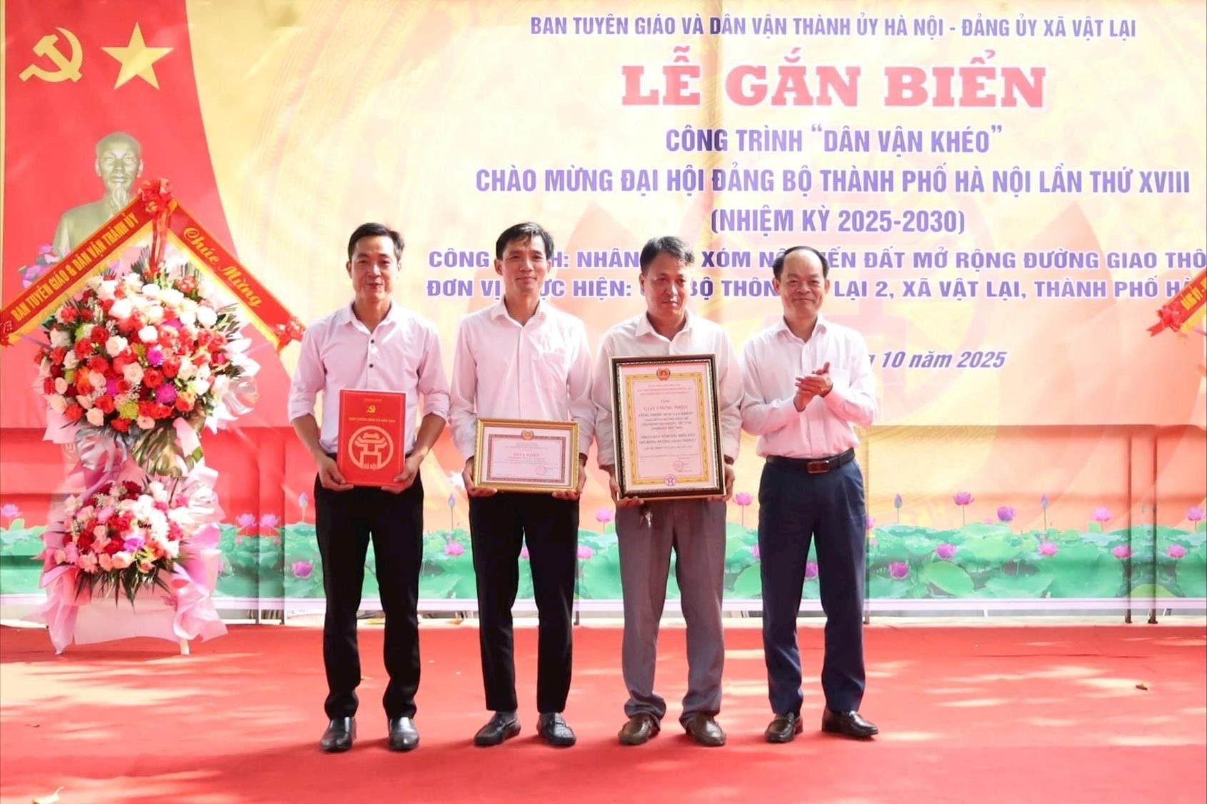 vat-lai-khen-.jpg