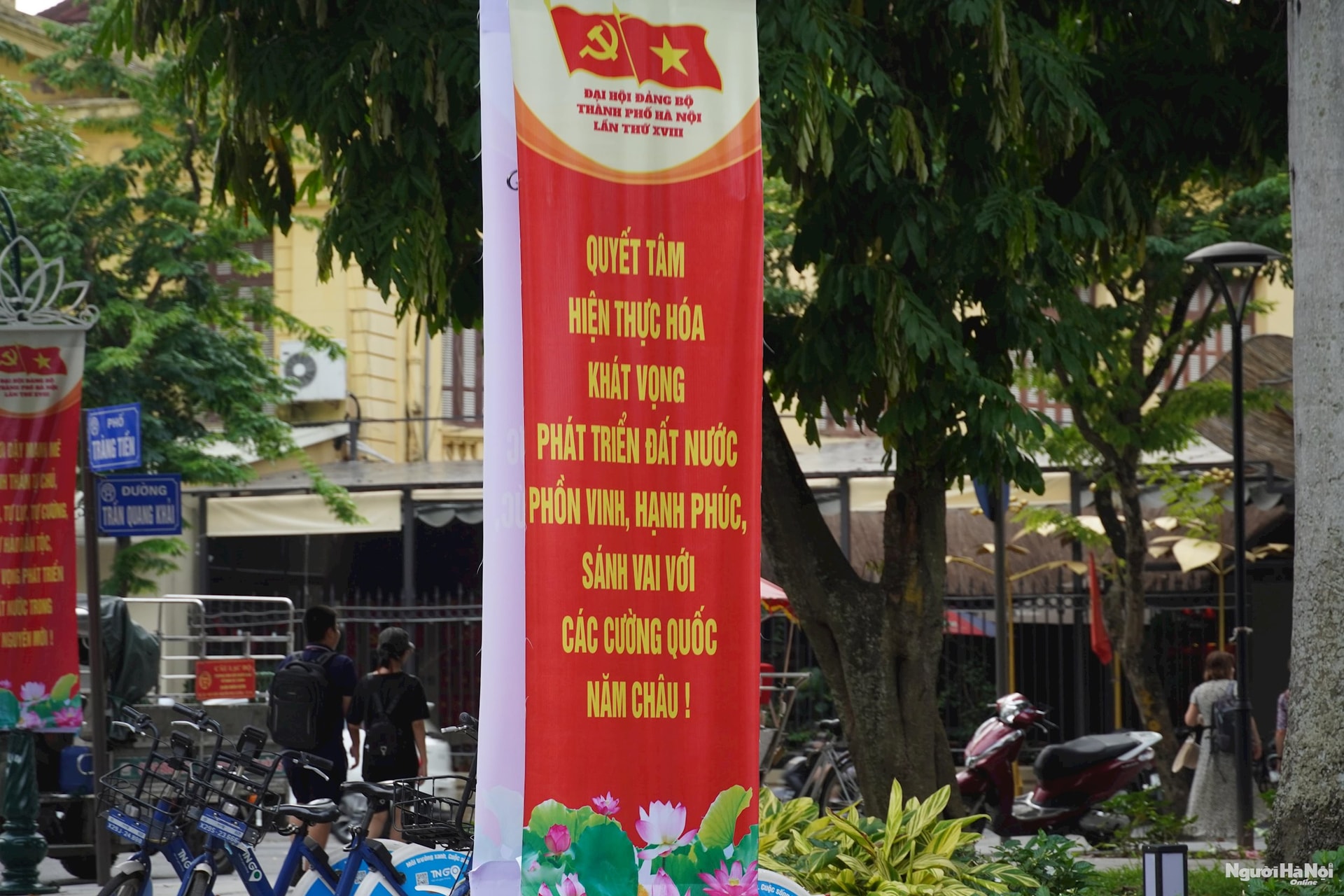 dsc01576-min.jpg