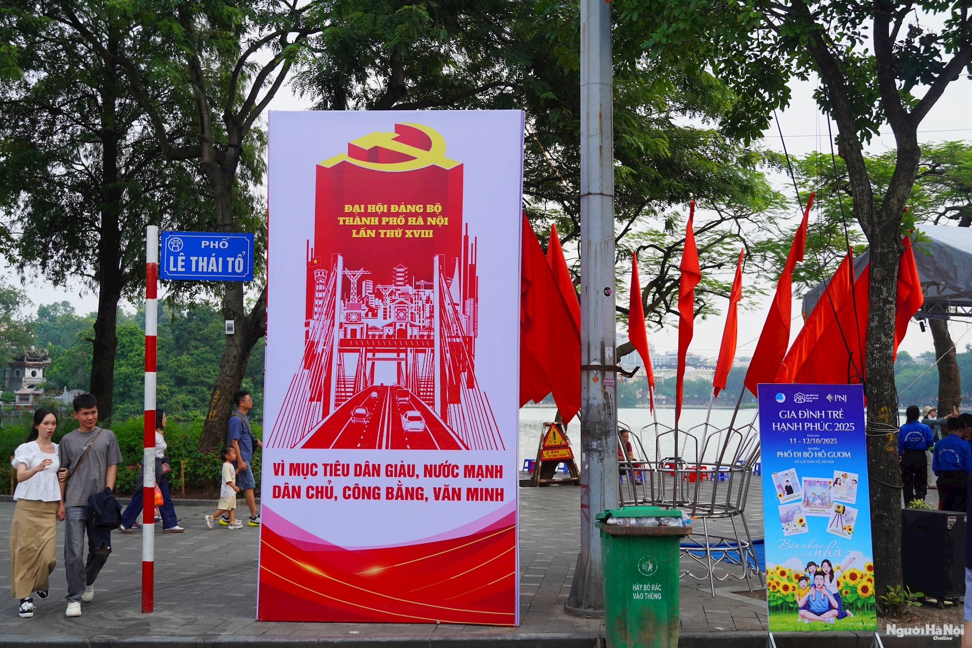 dsc01591-min.jpg