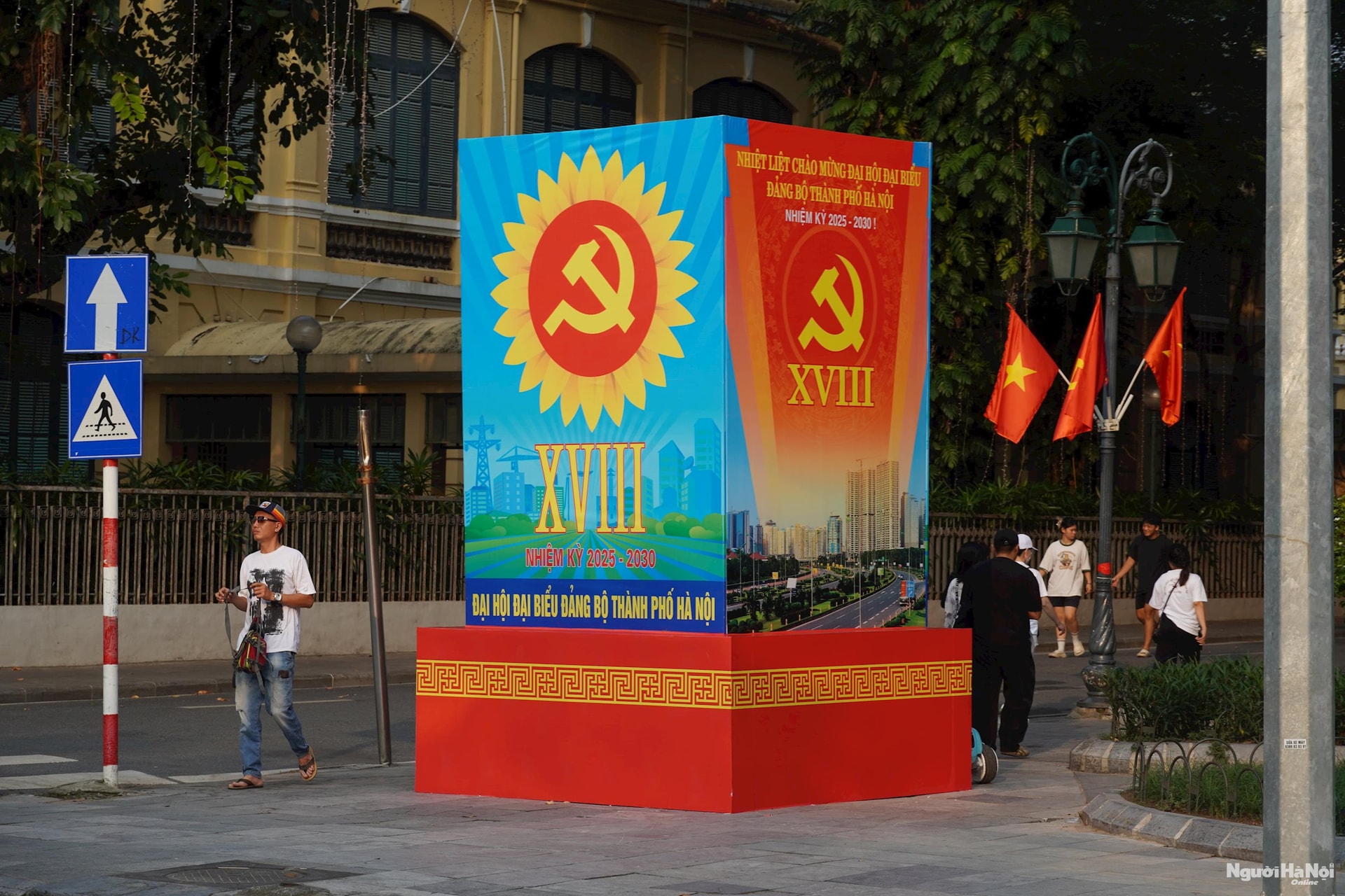 dsc01607-min.jpg