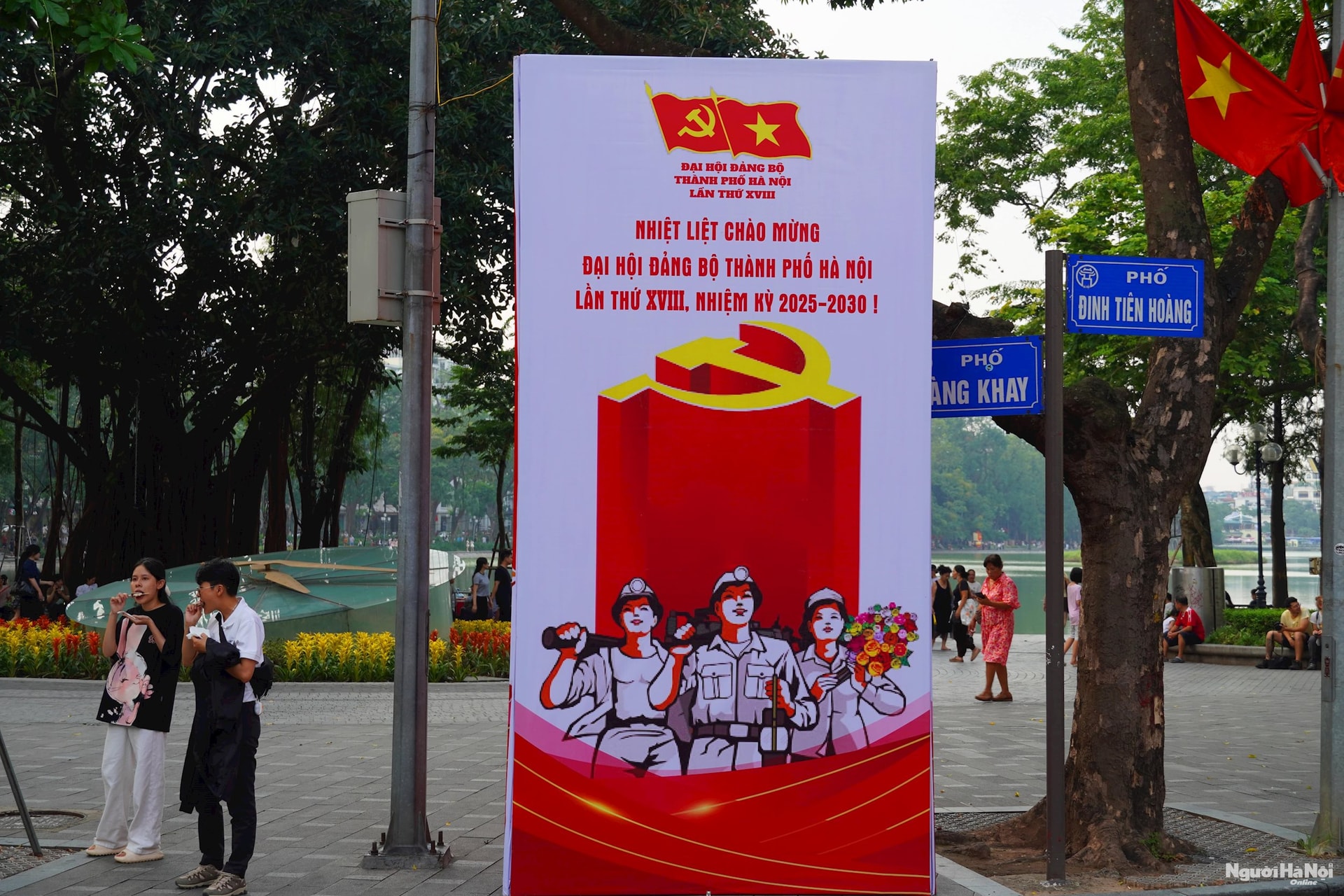 dsc01617-min.jpg