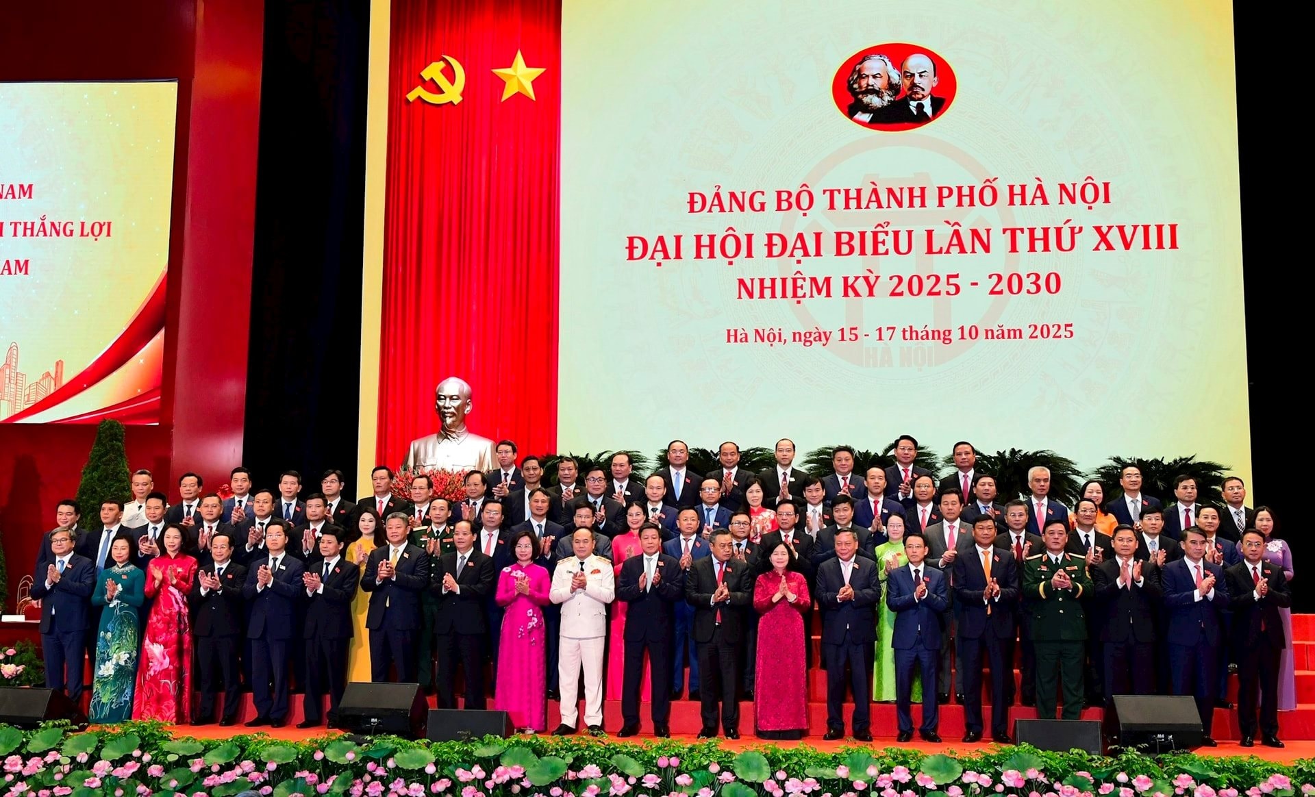 ra-mat1.jpg