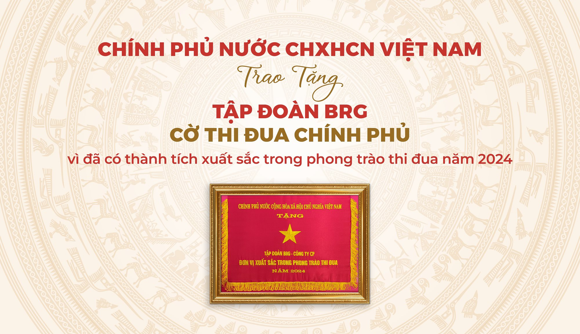 01-tap-doan-brg-dc-trao-tang-co-thi-dua-xuat-sac-cua-chinh-phu.png