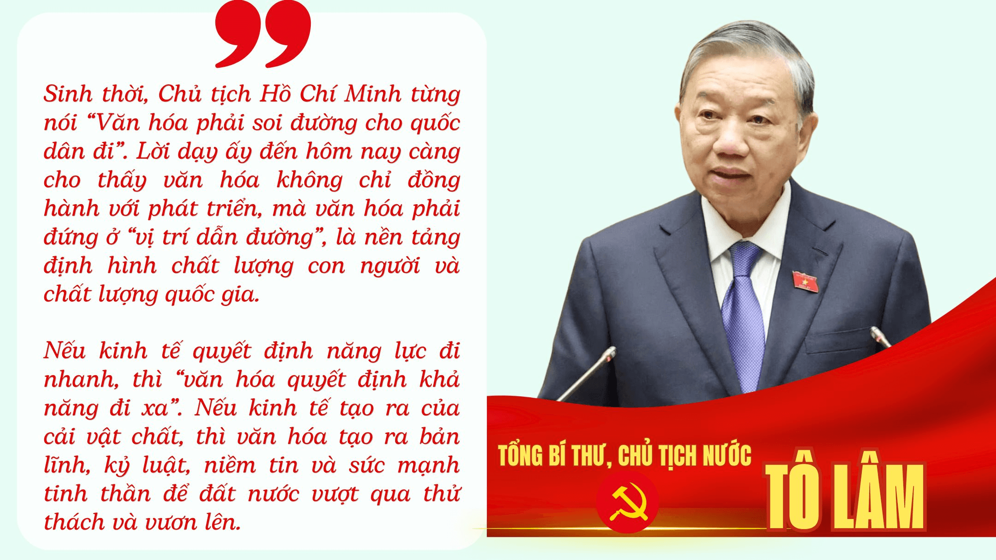 tbthucapnhat.png
