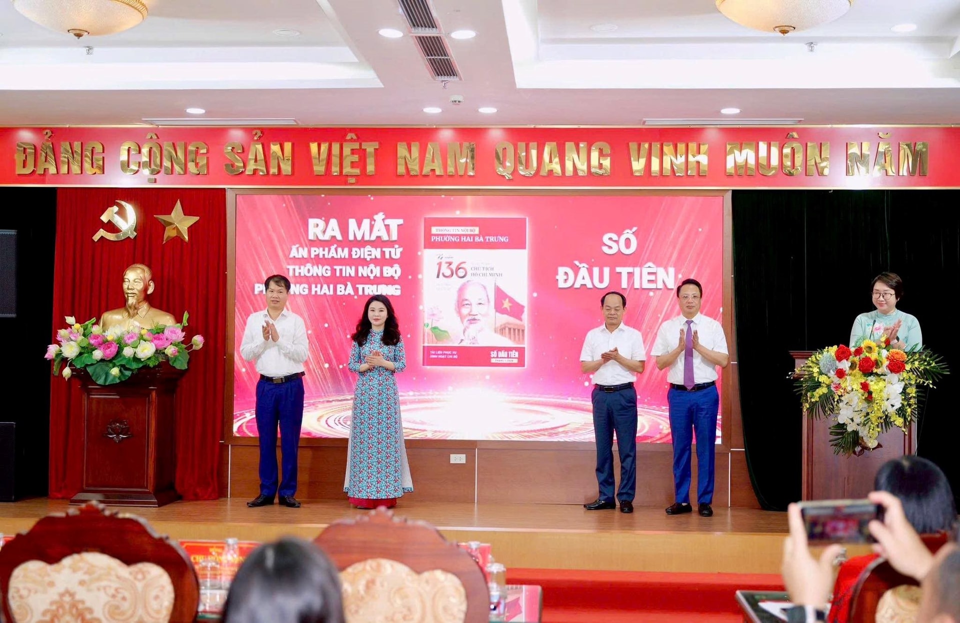 ra-mat2.jpg