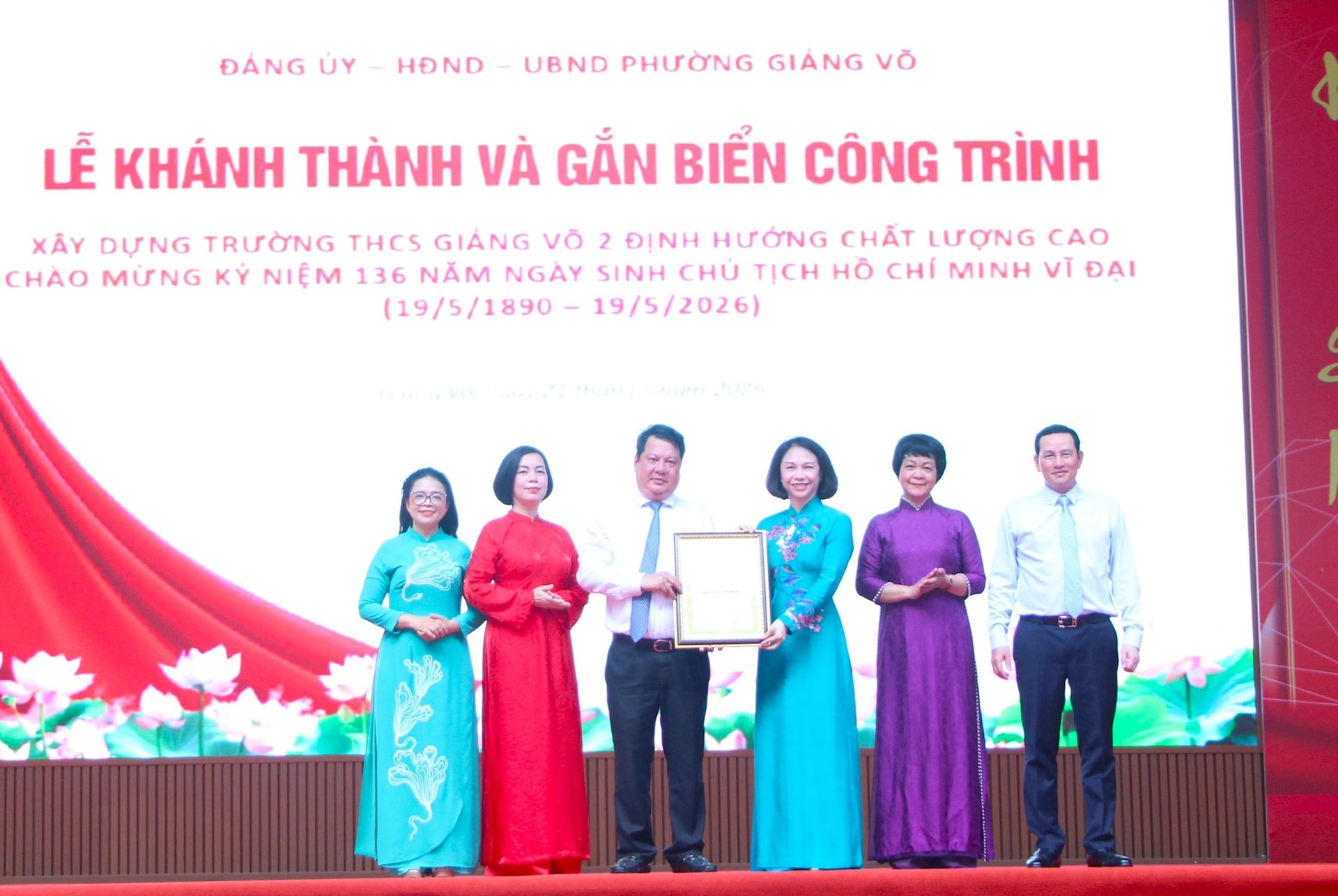 giang-vo1.jpg