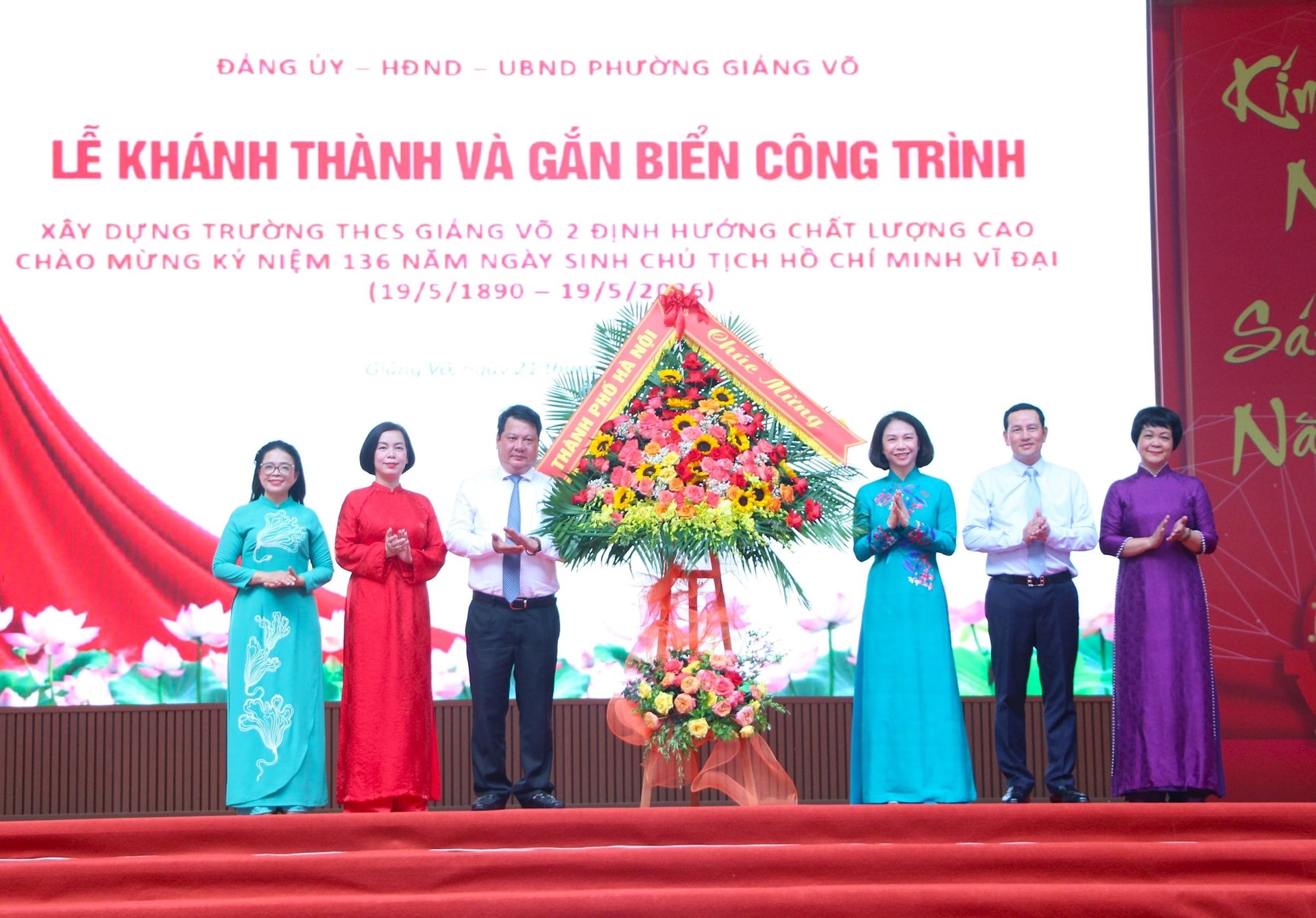 giang-vo2-1-.jpg