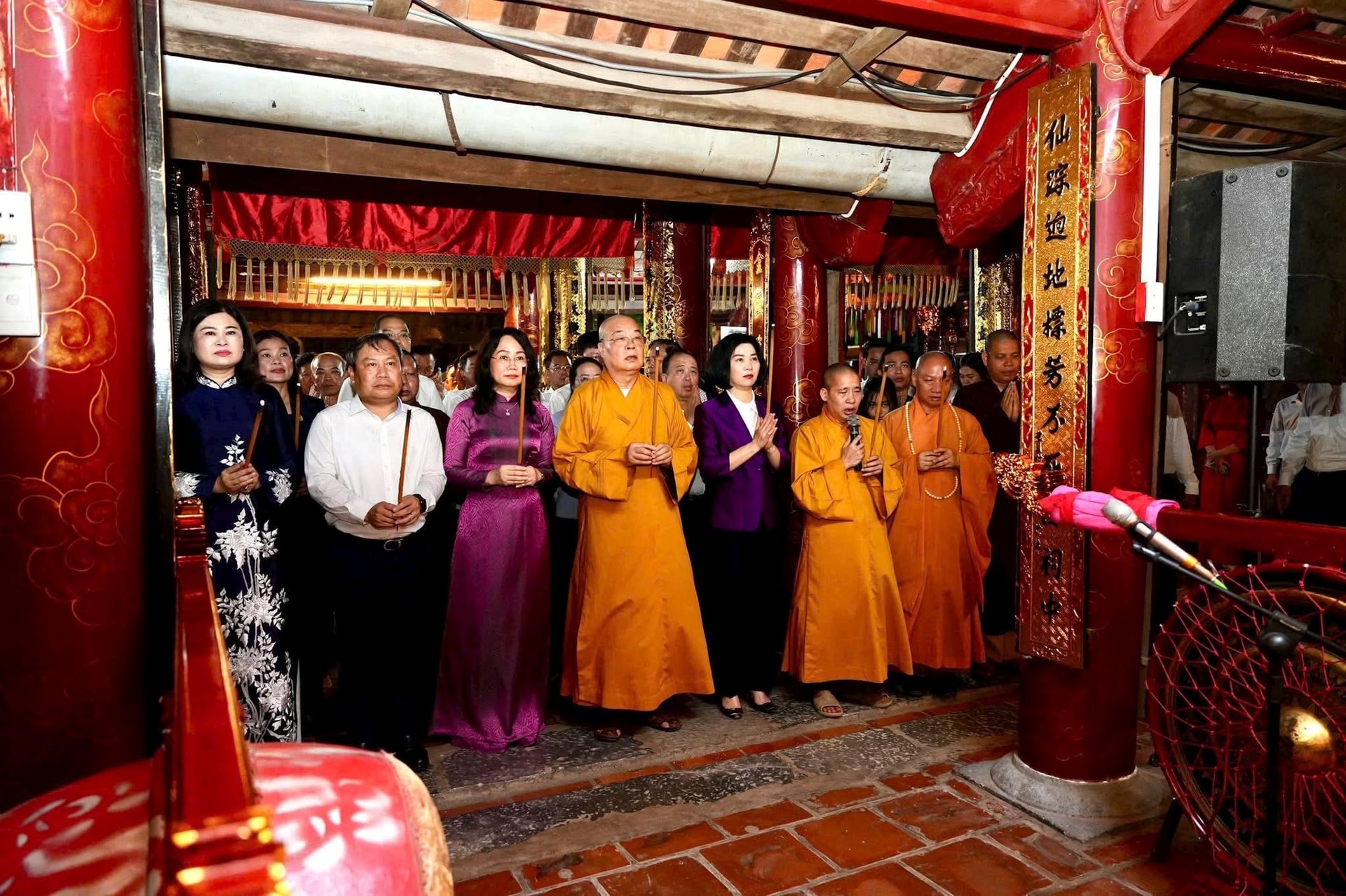 km-den-phu-dong-0.jpg