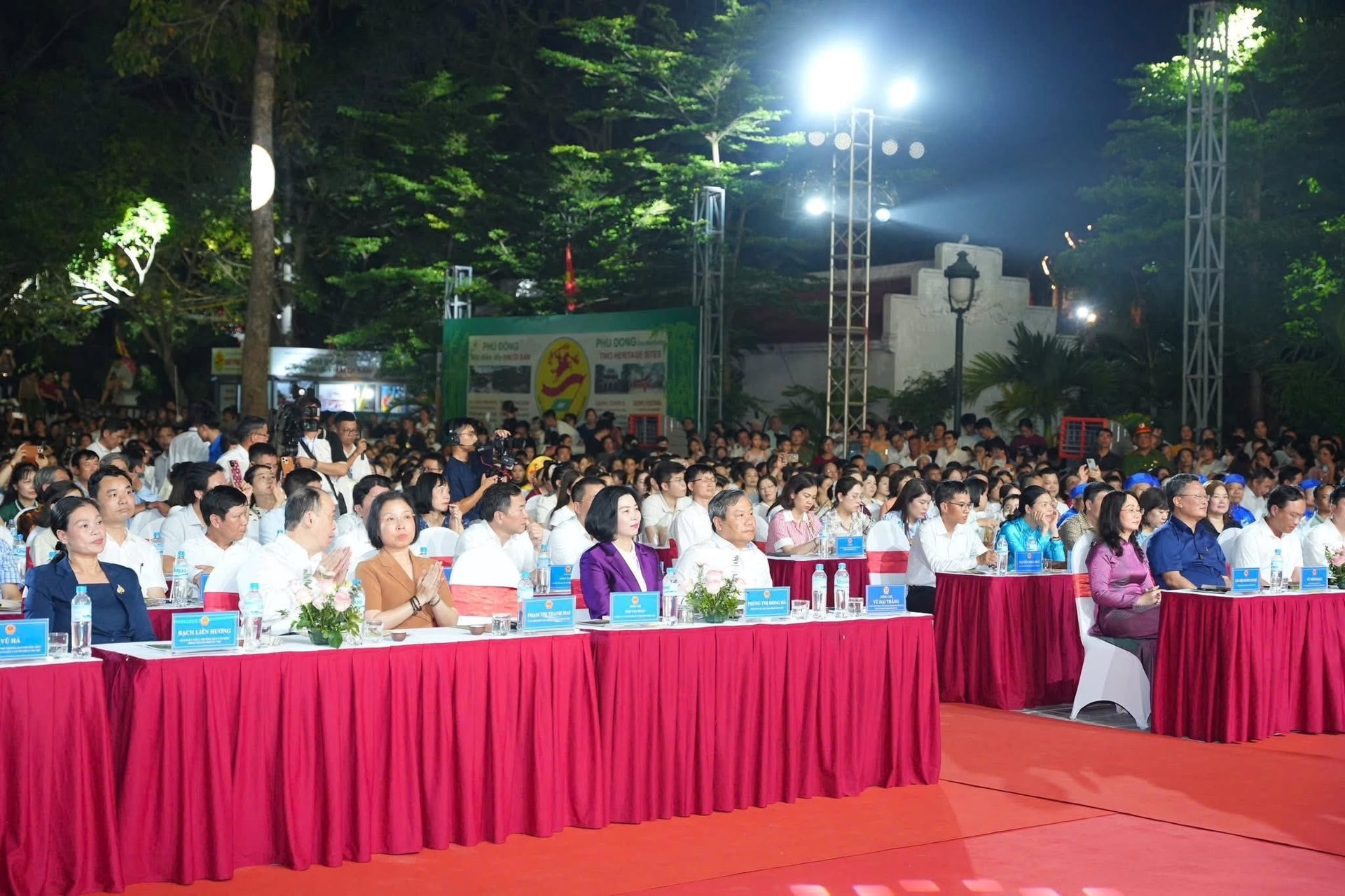 km-den-phu-dong-01.jpg